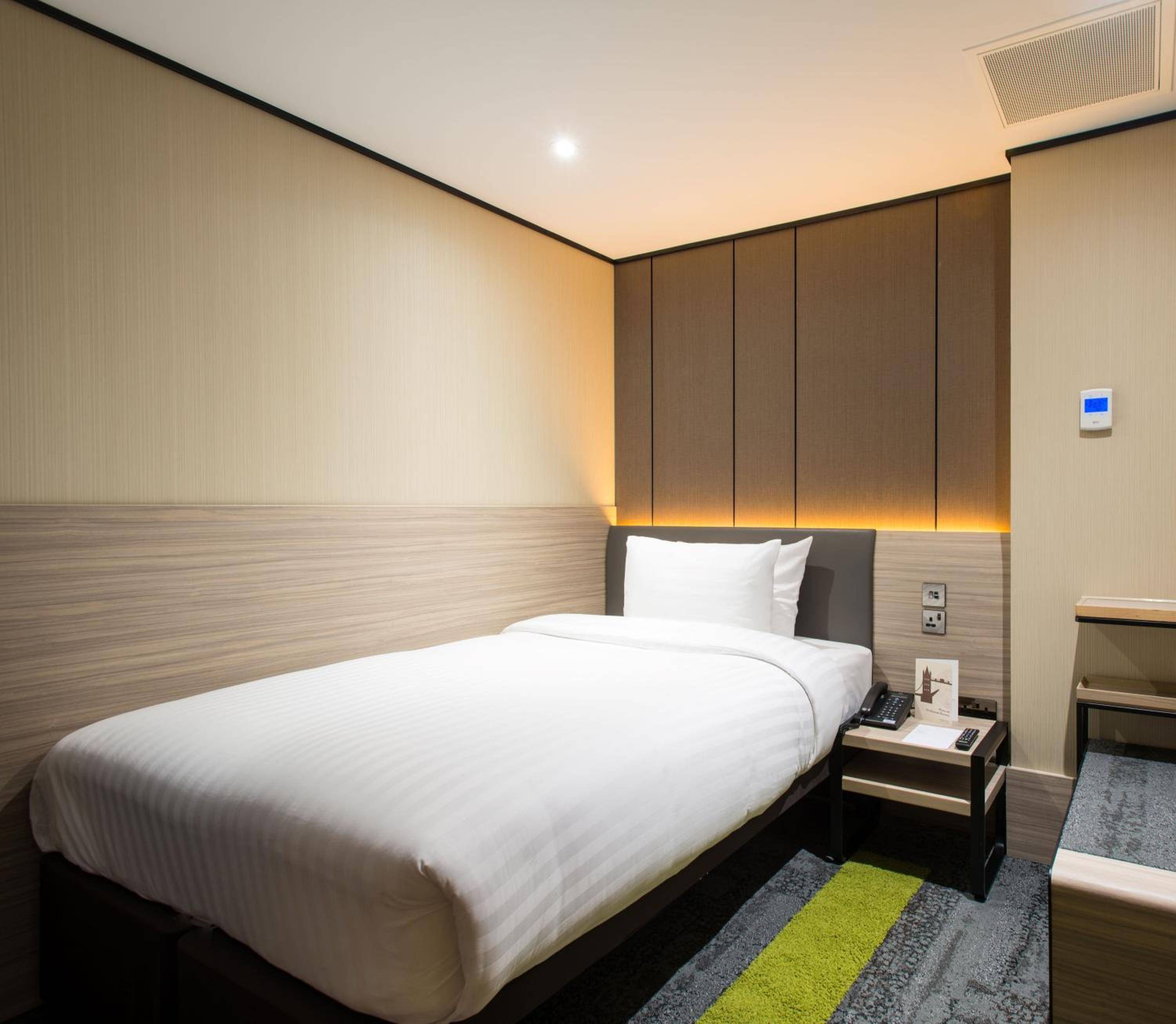 Aerotel London Heathrow, Terminal 2 & Terminal 3