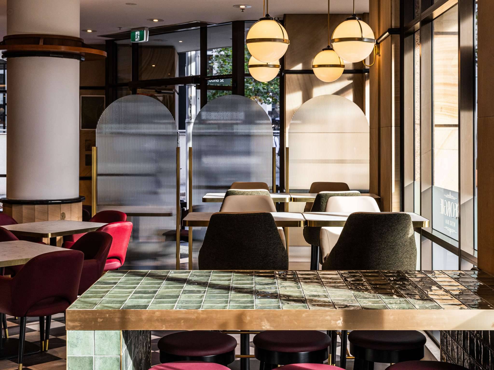 Mantra 2 Bond Street Sydney