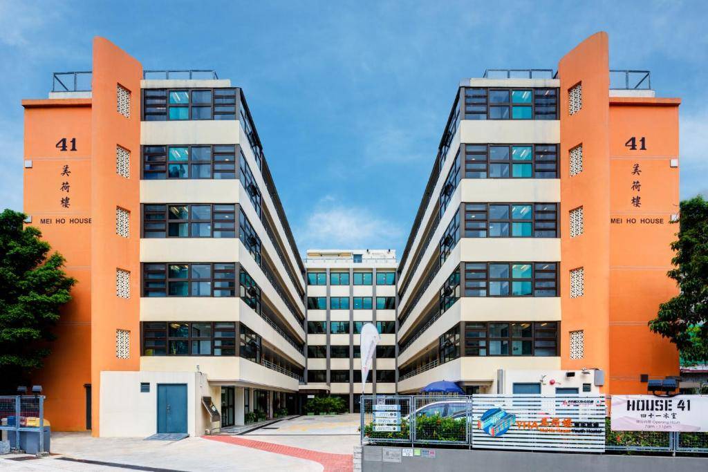 YHA Mei Ho House