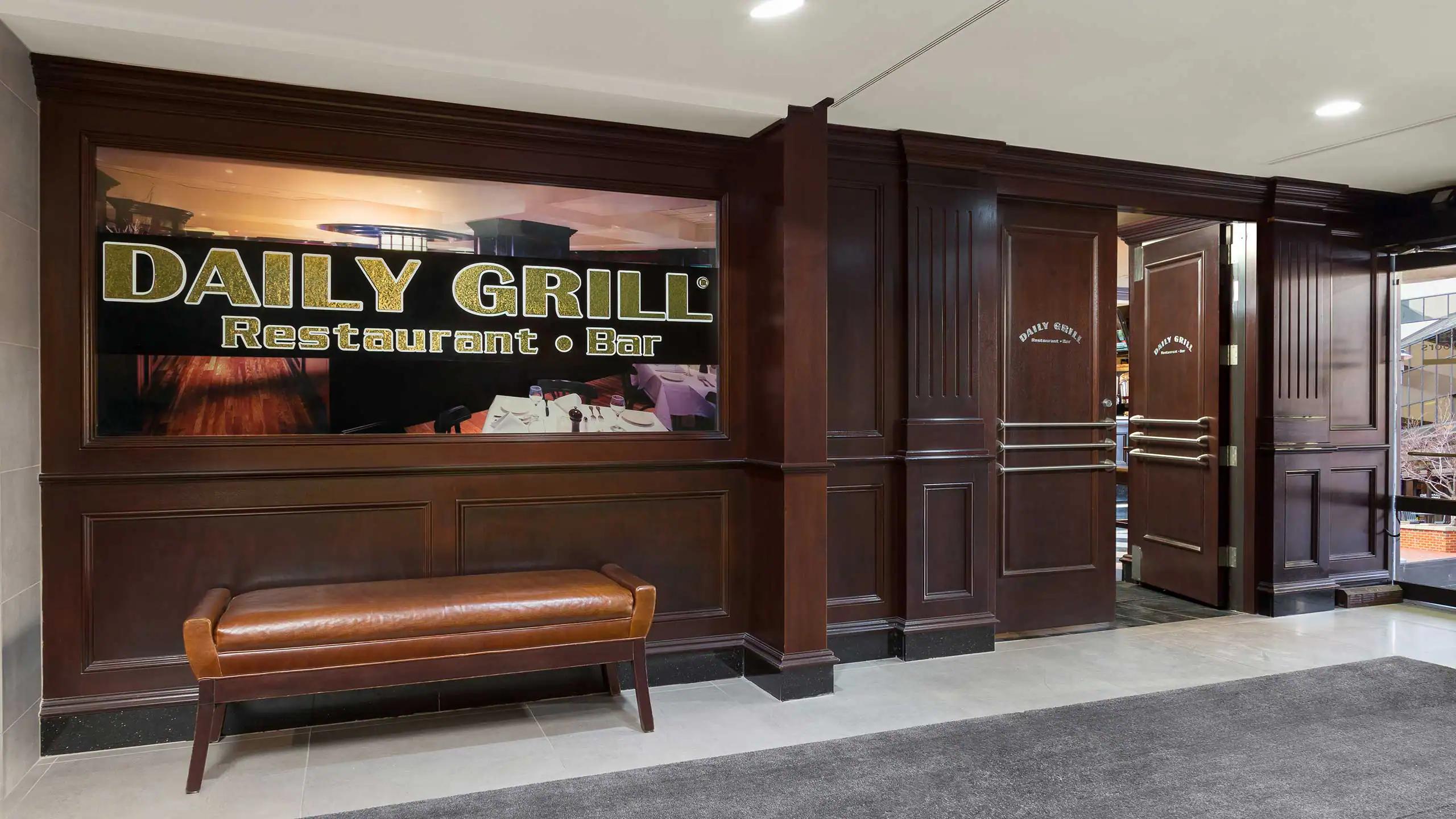 Hyatt Regency Bethesda