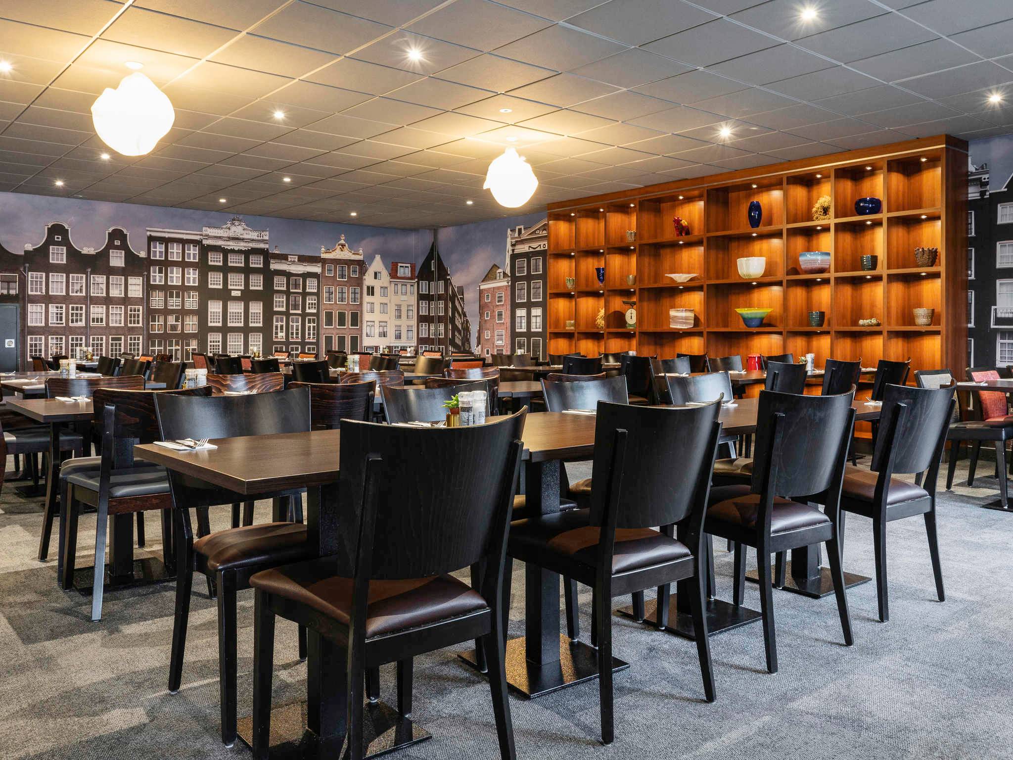 Mercure Amsterdam City Hotel