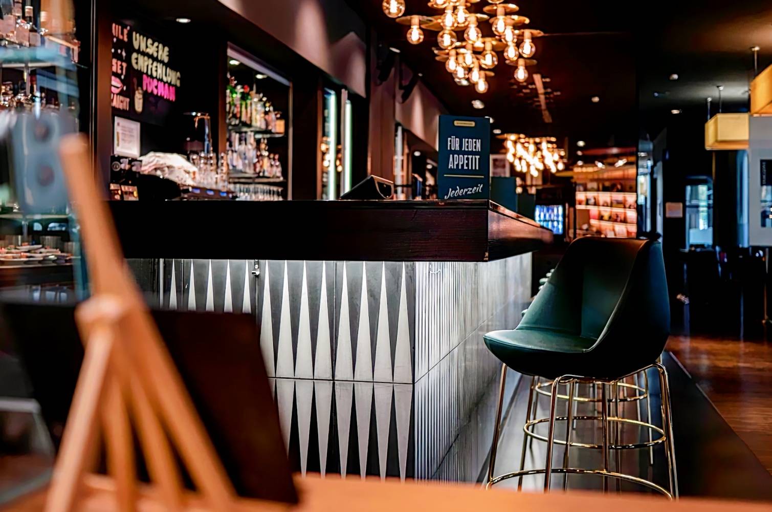 Holiday Inn Zürich - Messe