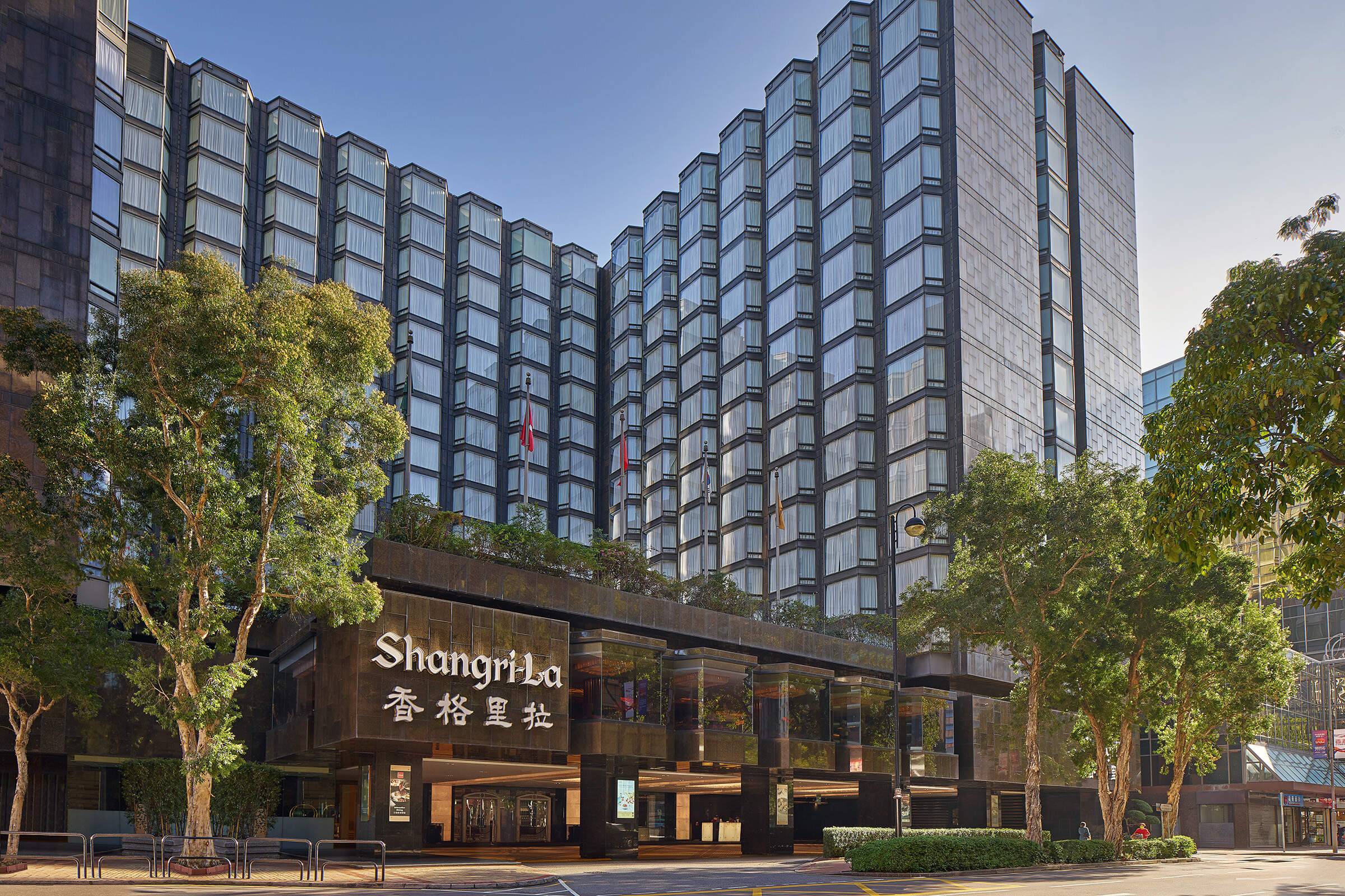 Kowloon Shangri-La, Hong Kong