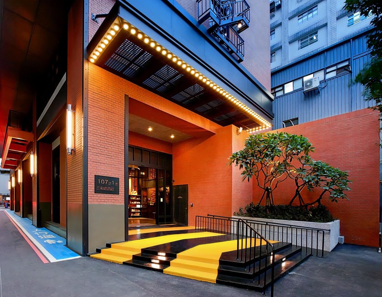 捷絲旅台北三重館 Just Sleep Taipei Sanchong