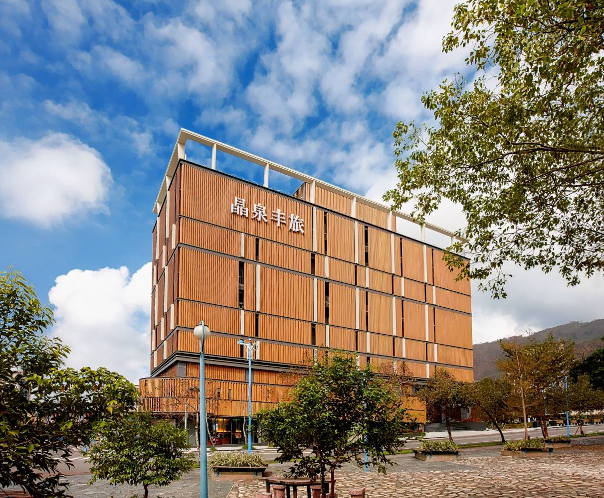 礁溪晶泉丰旅 Wellspring by silks