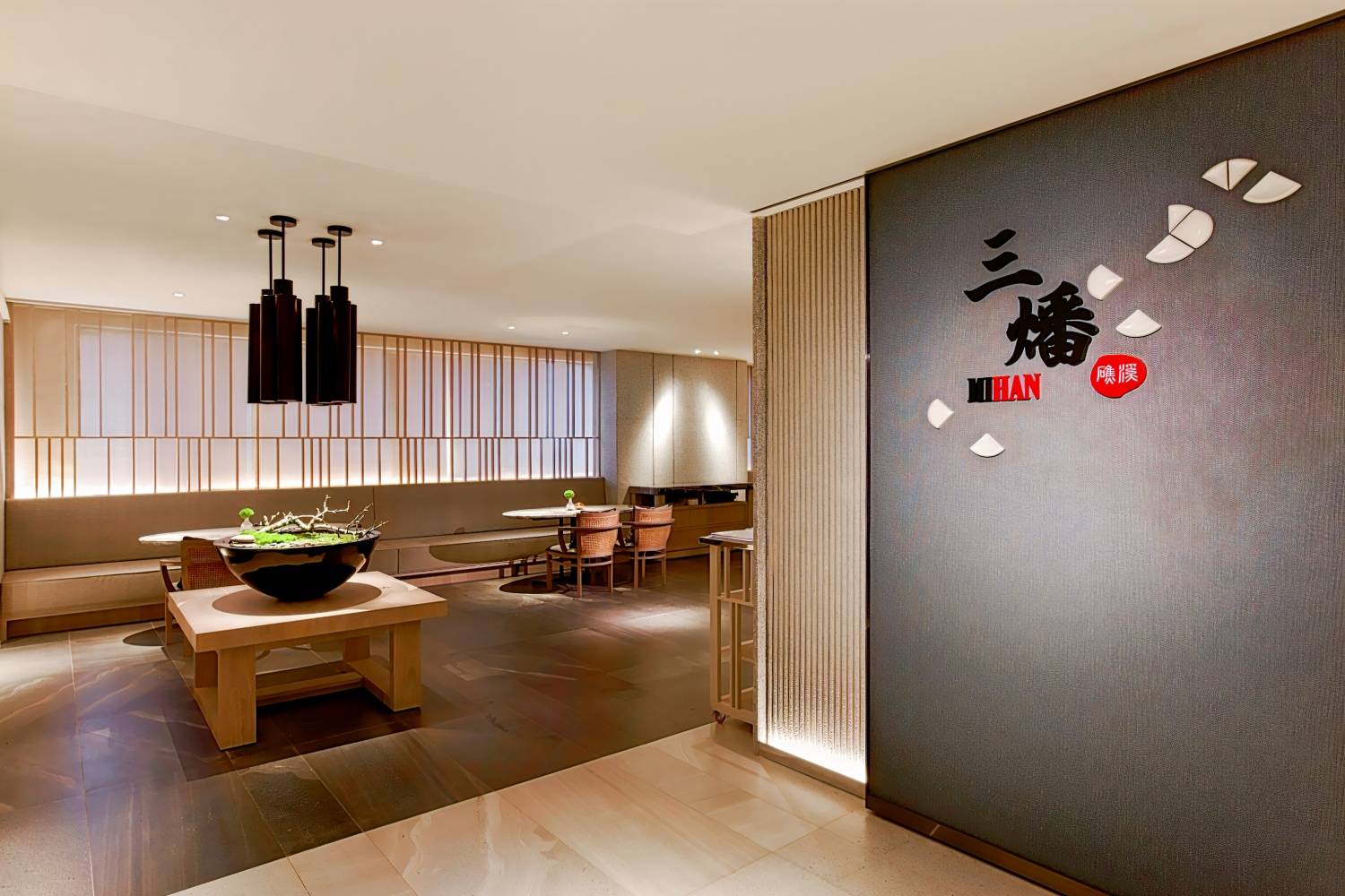 礁溪晶泉丰旅 Wellspring by silks