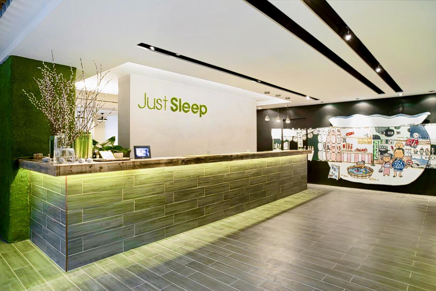 捷絲旅宜蘭礁溪館 Just Sleep Jiaoxi