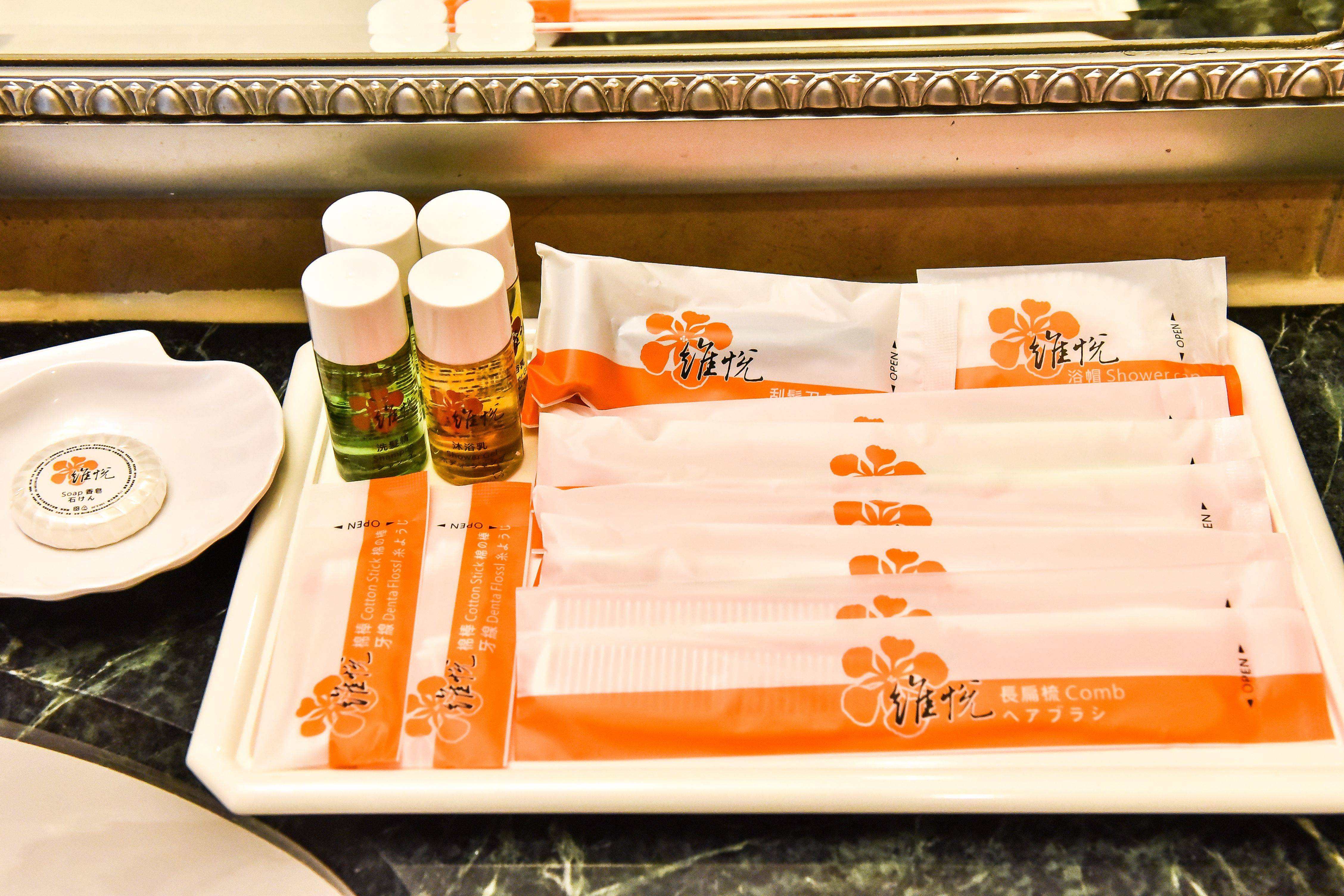 台南維悅酒店 Wei-Yat Grand Hotel 