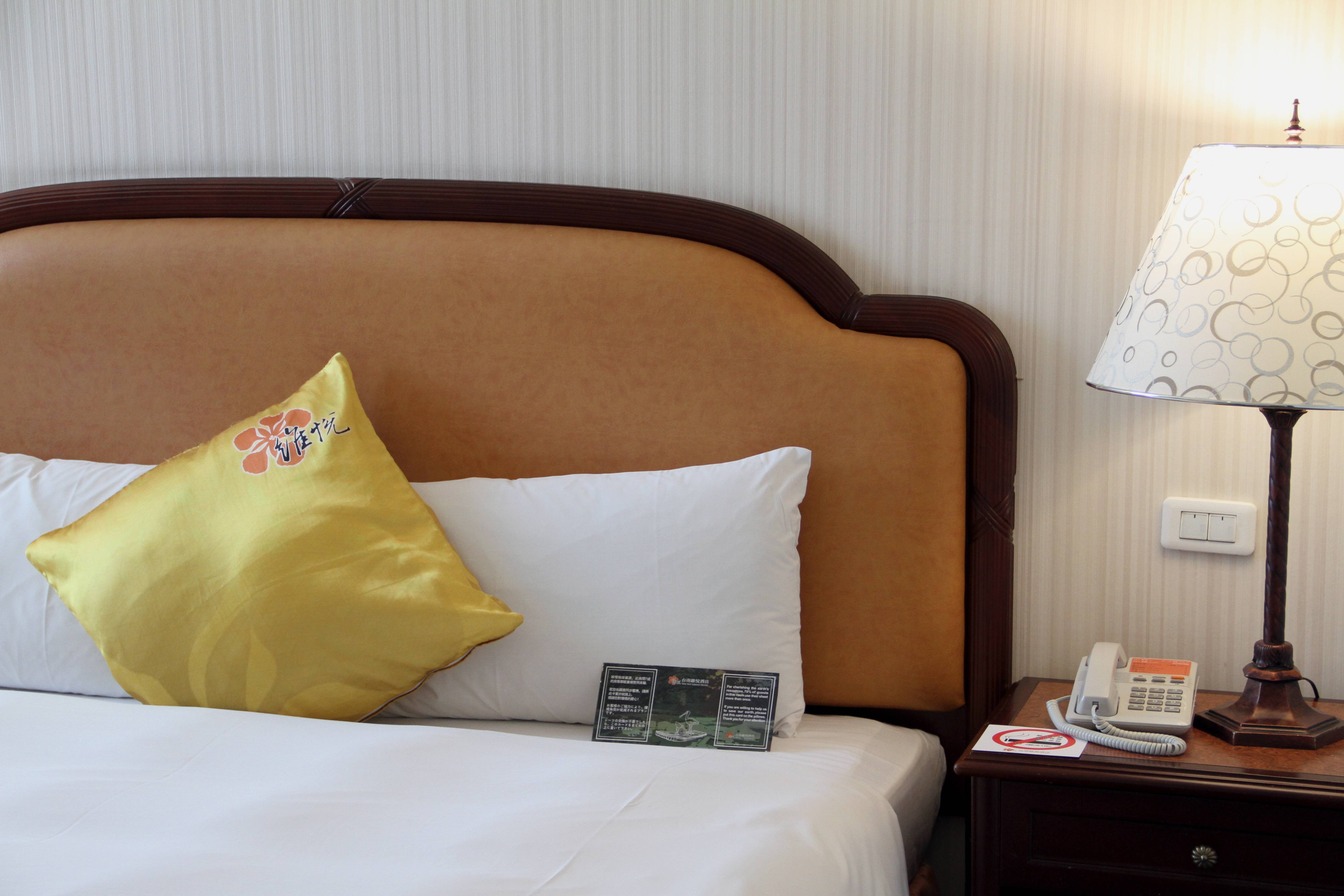 台南維悅酒店 Wei-Yat Grand Hotel 