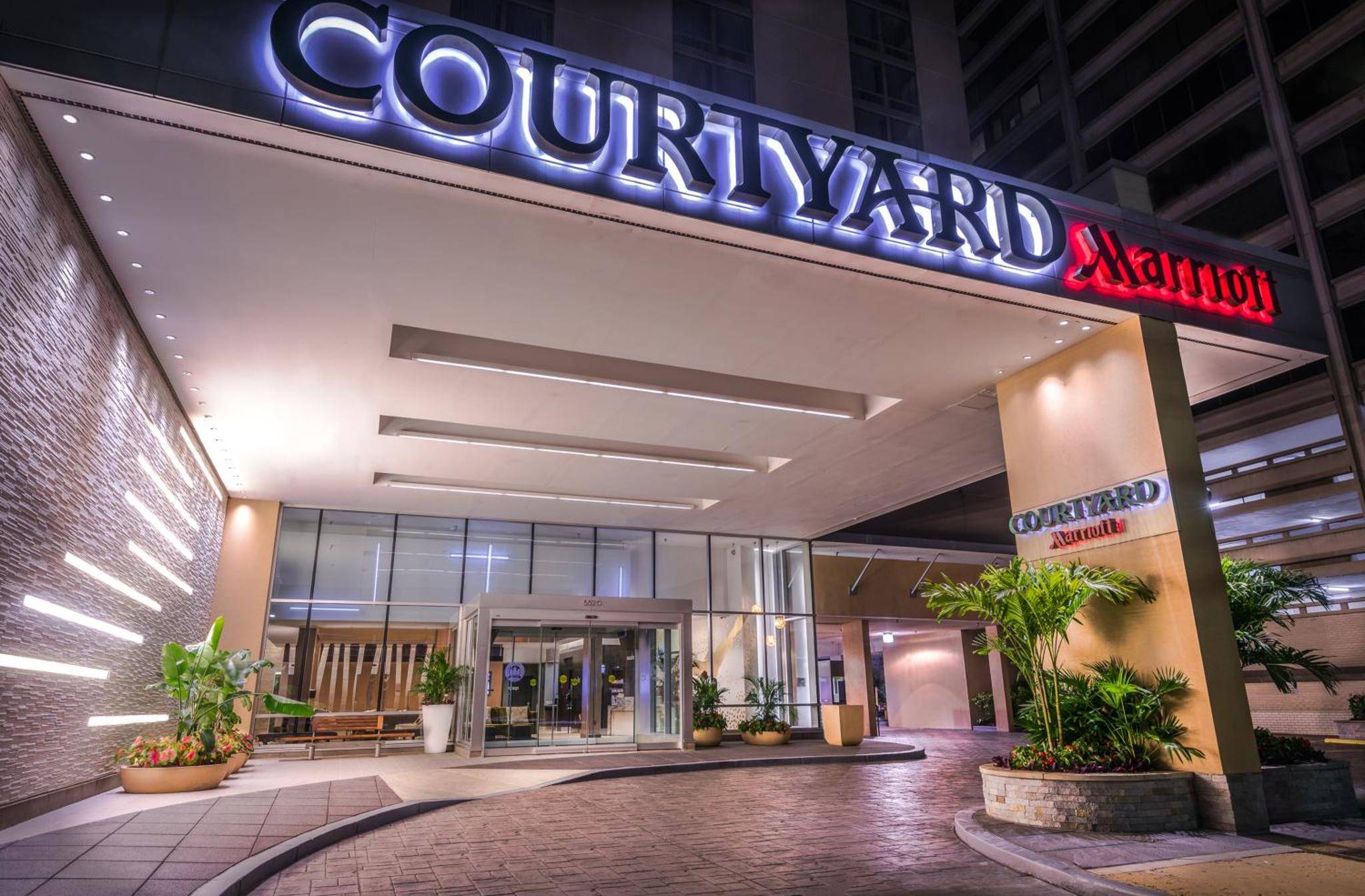 Courtyard by Marriott Bethesda Chevy Chase