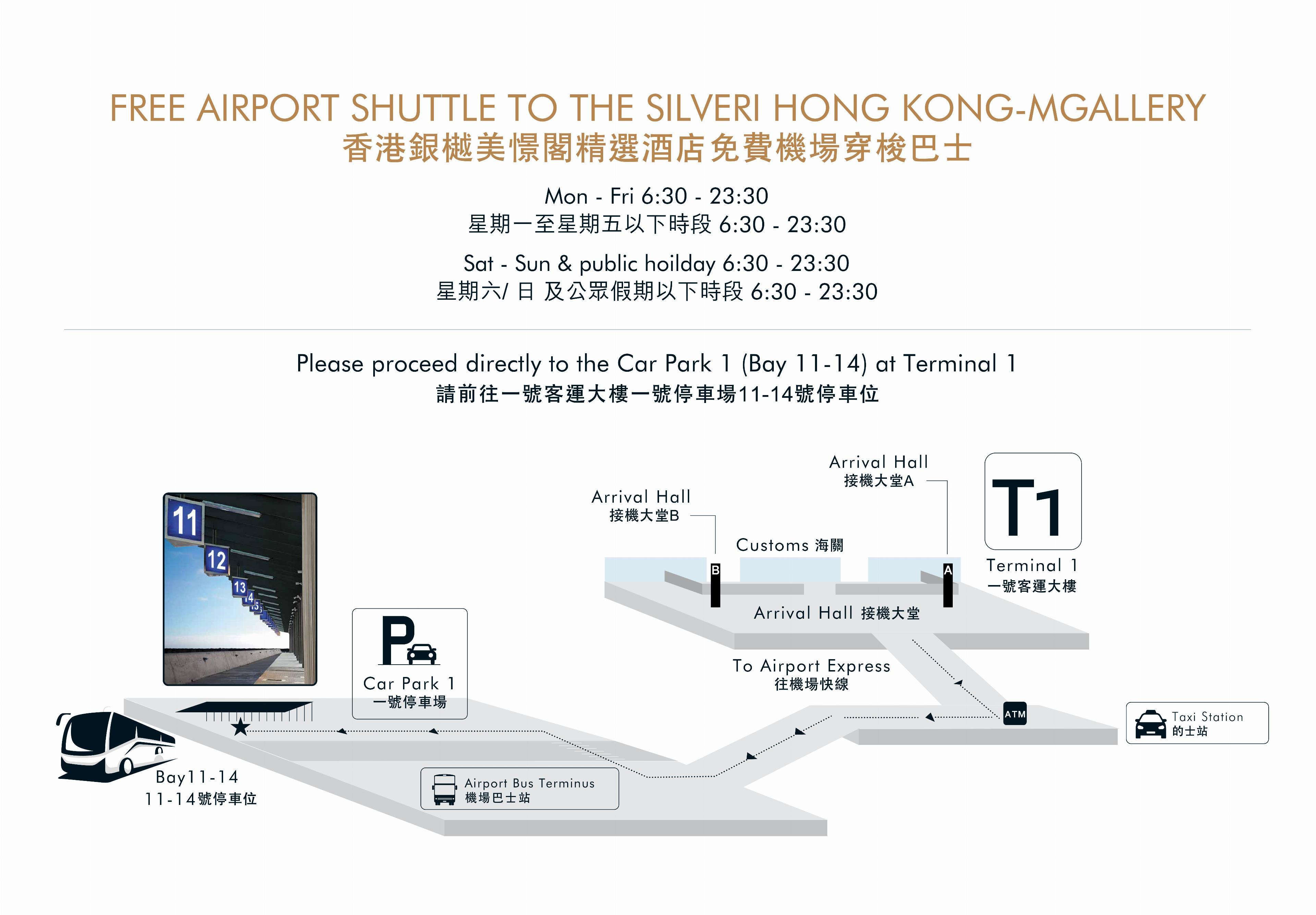 The Silveri Hong Kong - MGallery