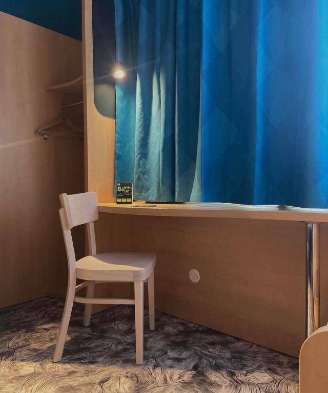 B&B HOTEL Amiens Centre Cathédrale