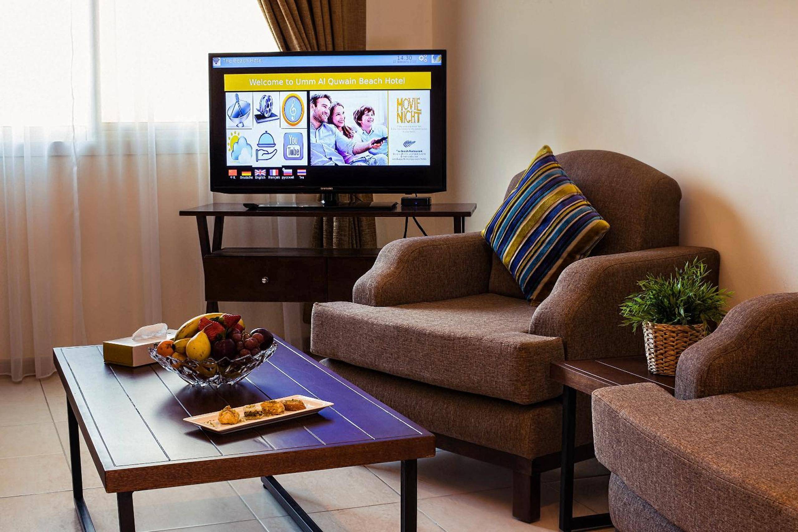 Umm Al Quwain Beach Hotel