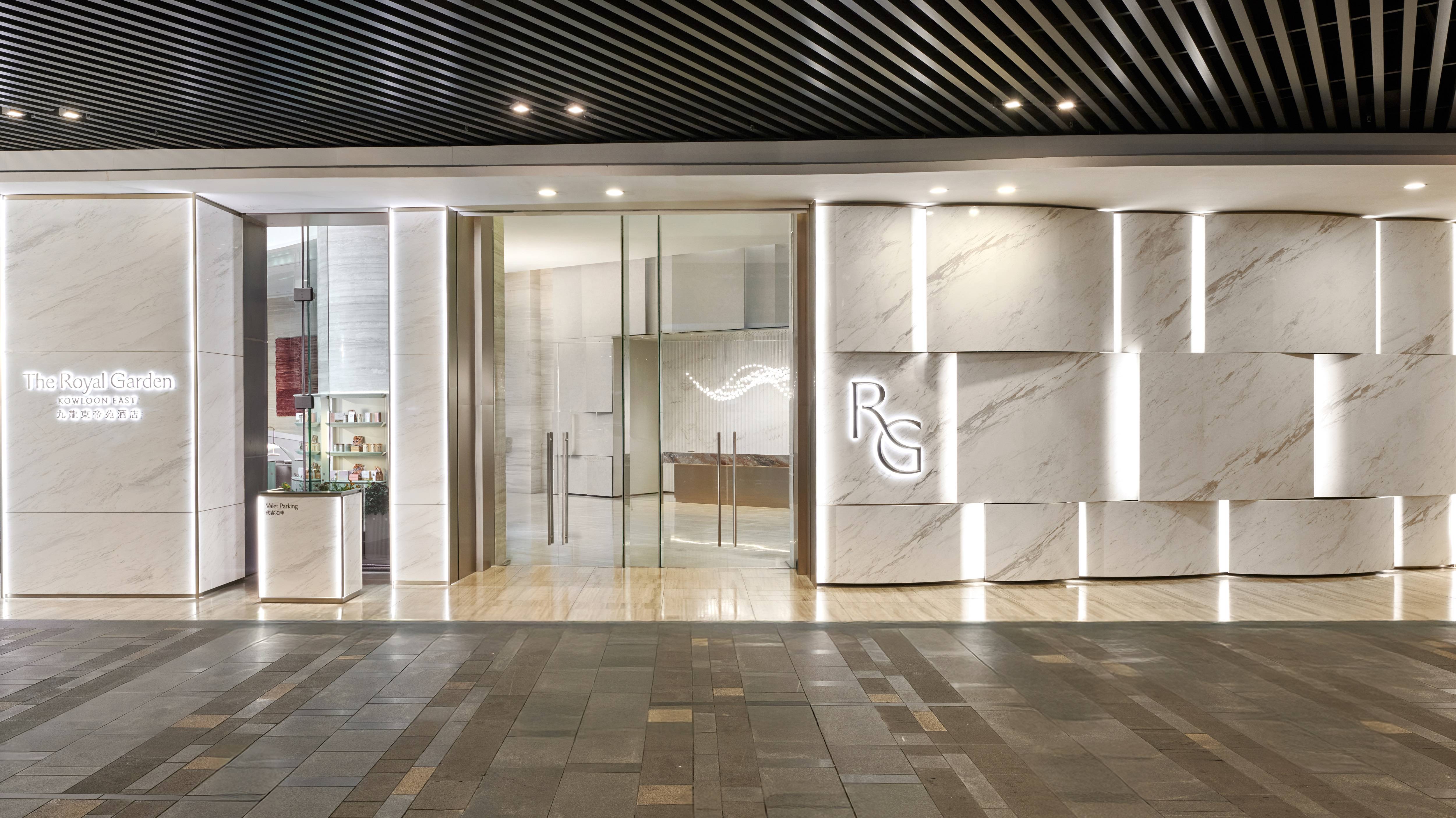 The Royal Garden Kowloon East  (formerly: Royal Plaza Hong Kong Kowloon East, an IHG Hotel)