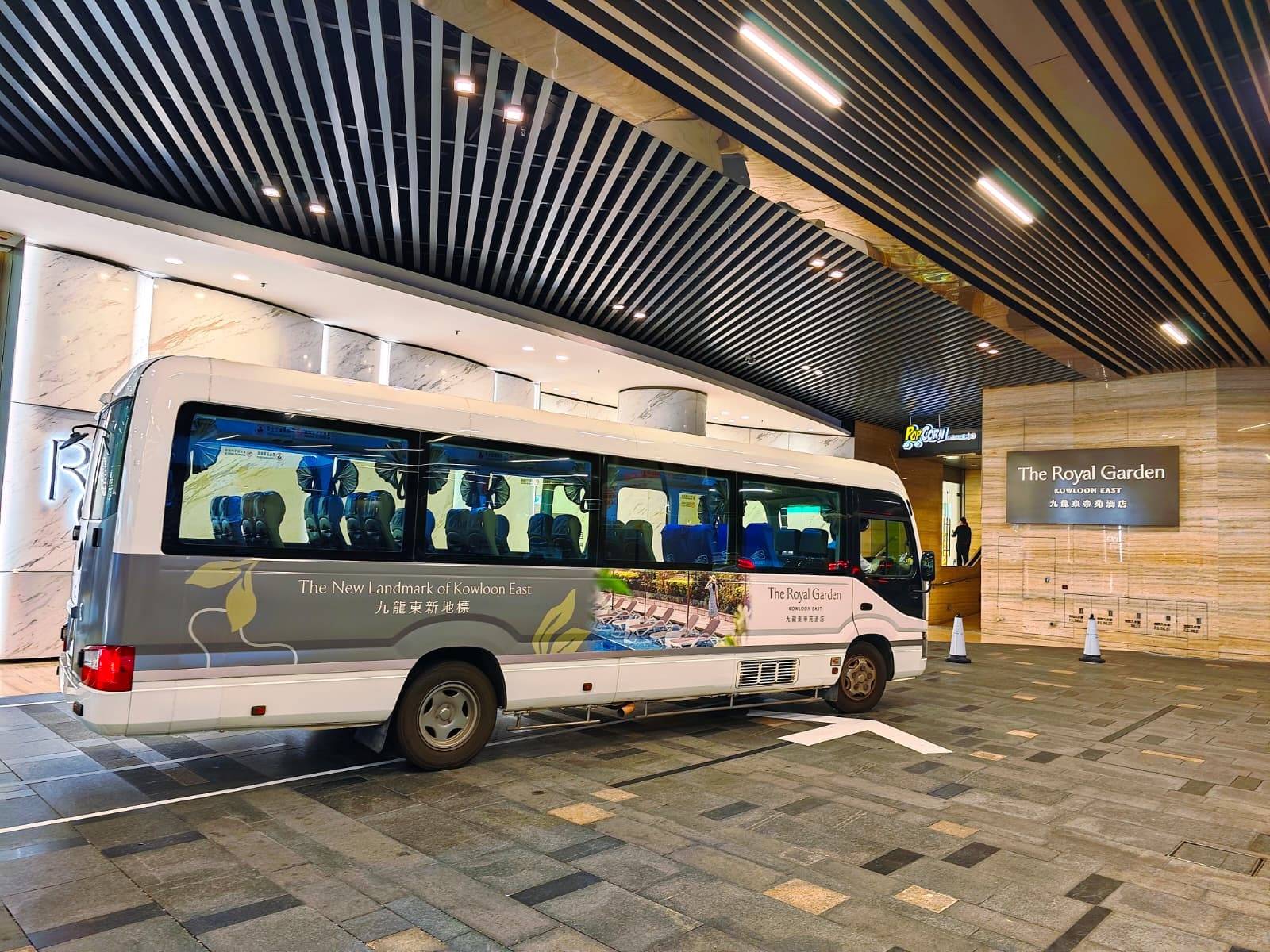 The Royal Garden Kowloon East  (formerly: Royal Plaza Hong Kong Kowloon East, an IHG Hotel)