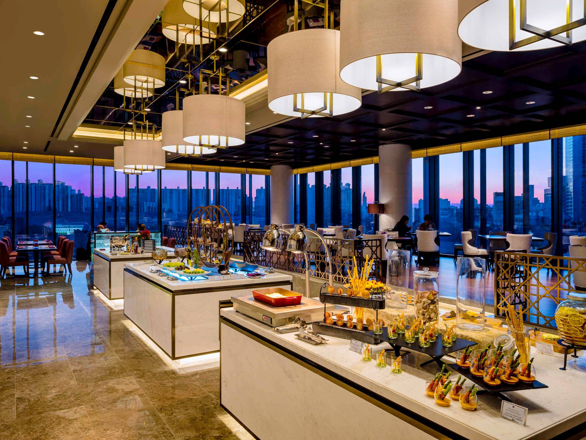 Grand Mercure Ambassador Hotel and Residences Seoul Yongsan