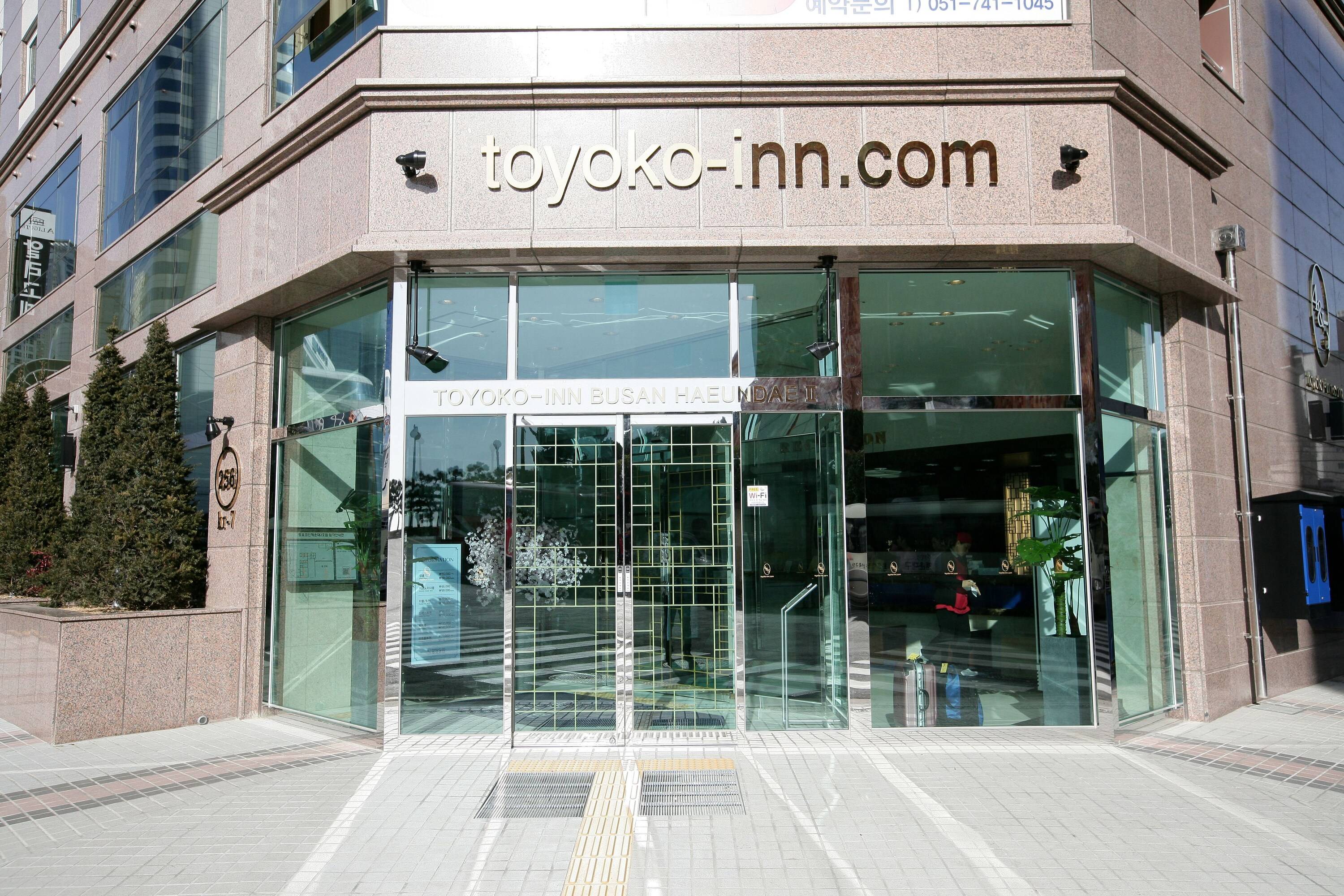 Toyoko Inn Haeundae 2 토요코인 해운대 2