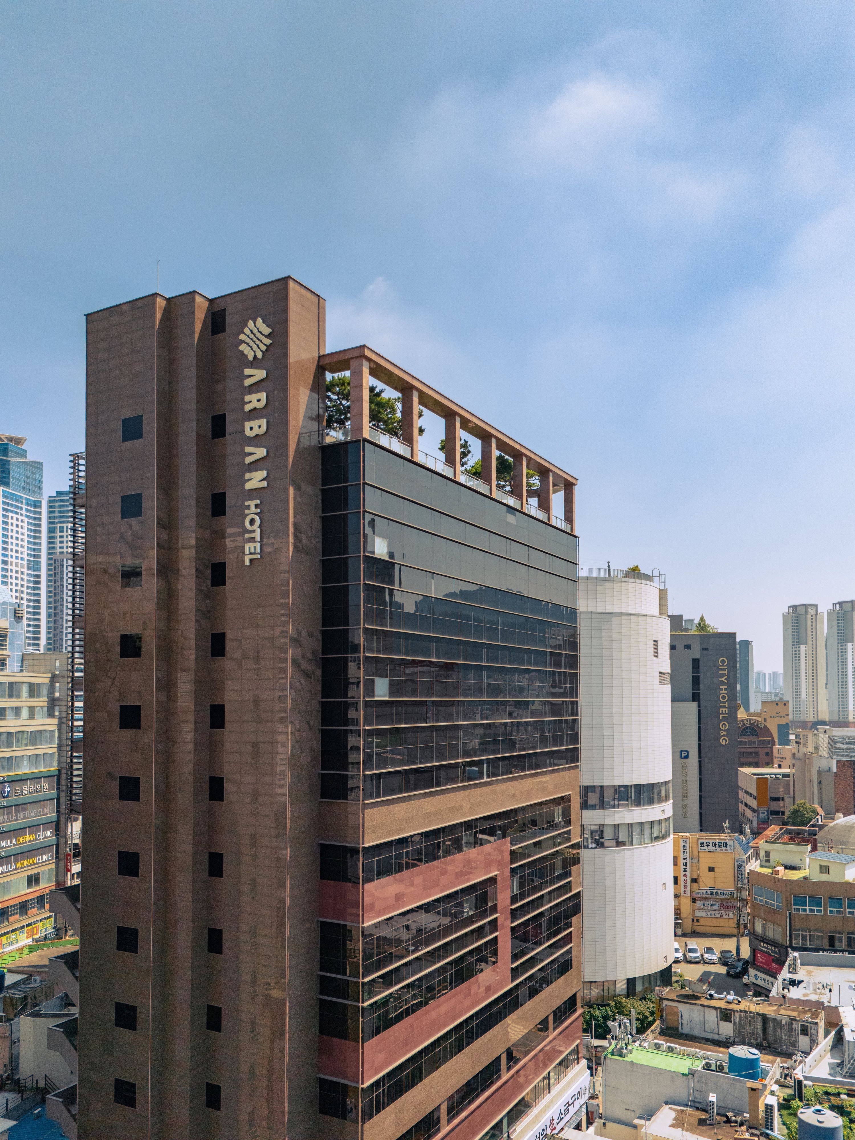 Arban Hotel 아르반 호텔