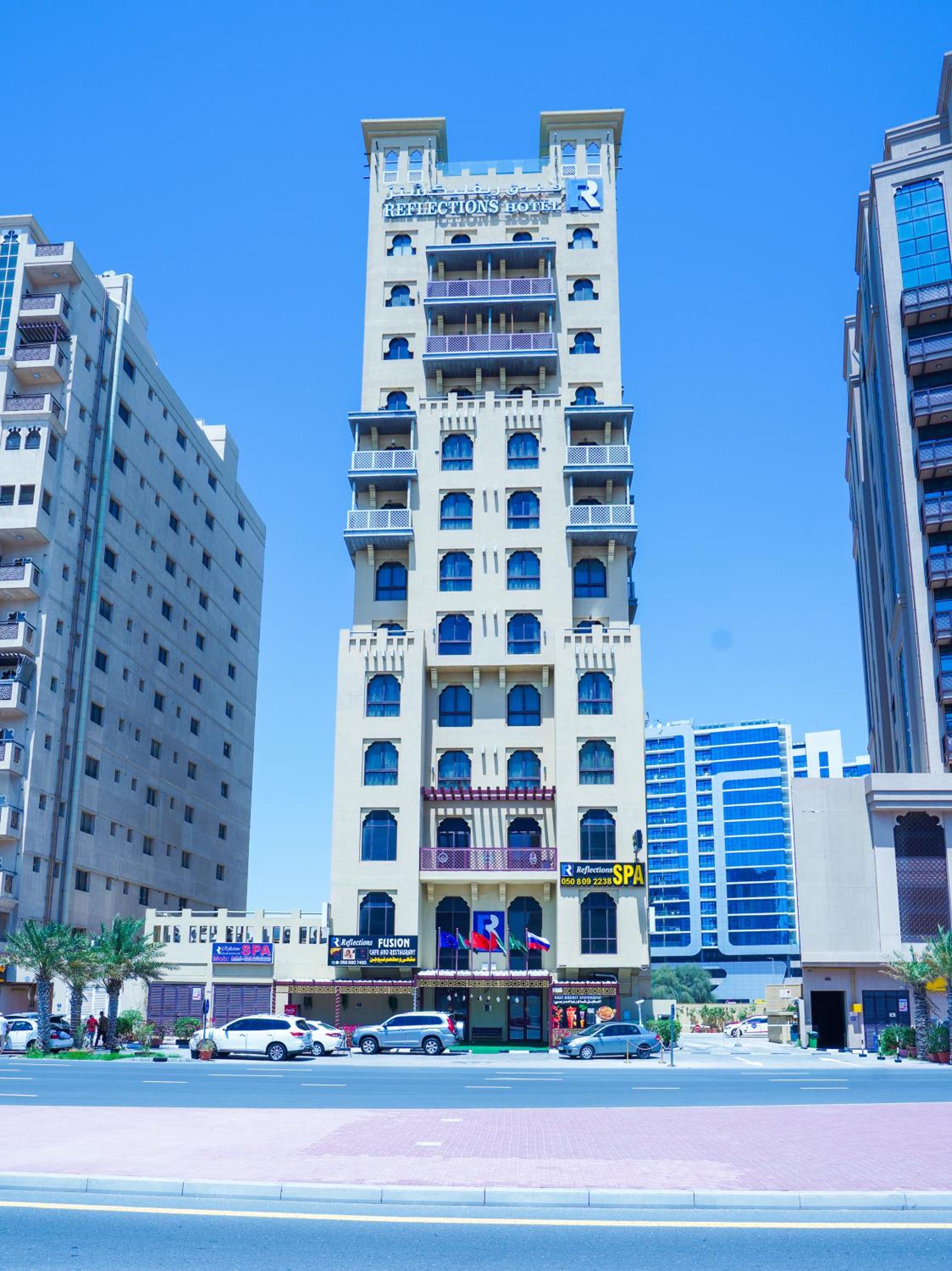 Palette Royal Reflections Hotel and Spa Dubai