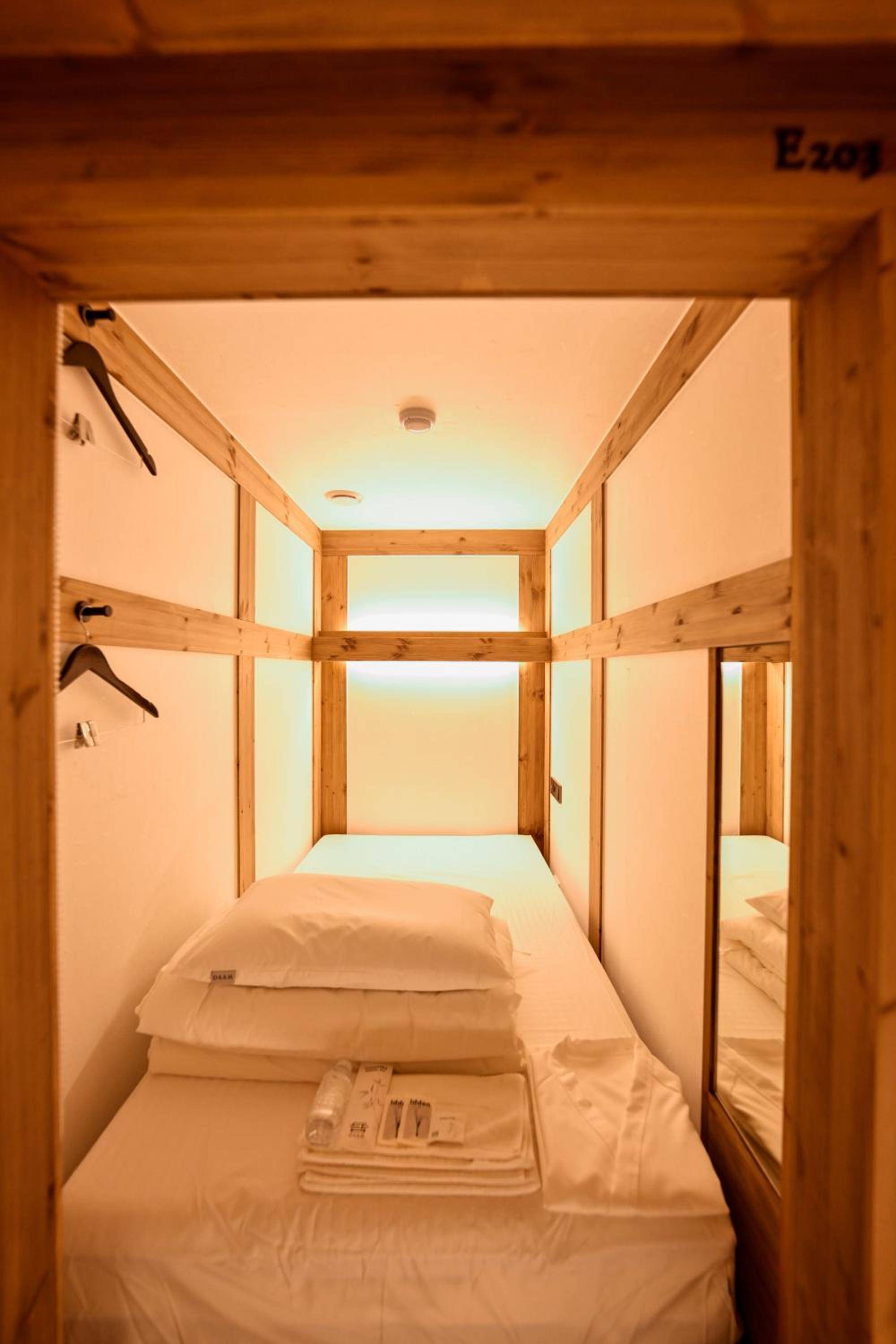 Luxury Hanok Hotel DAAM 한옥 호텔 담