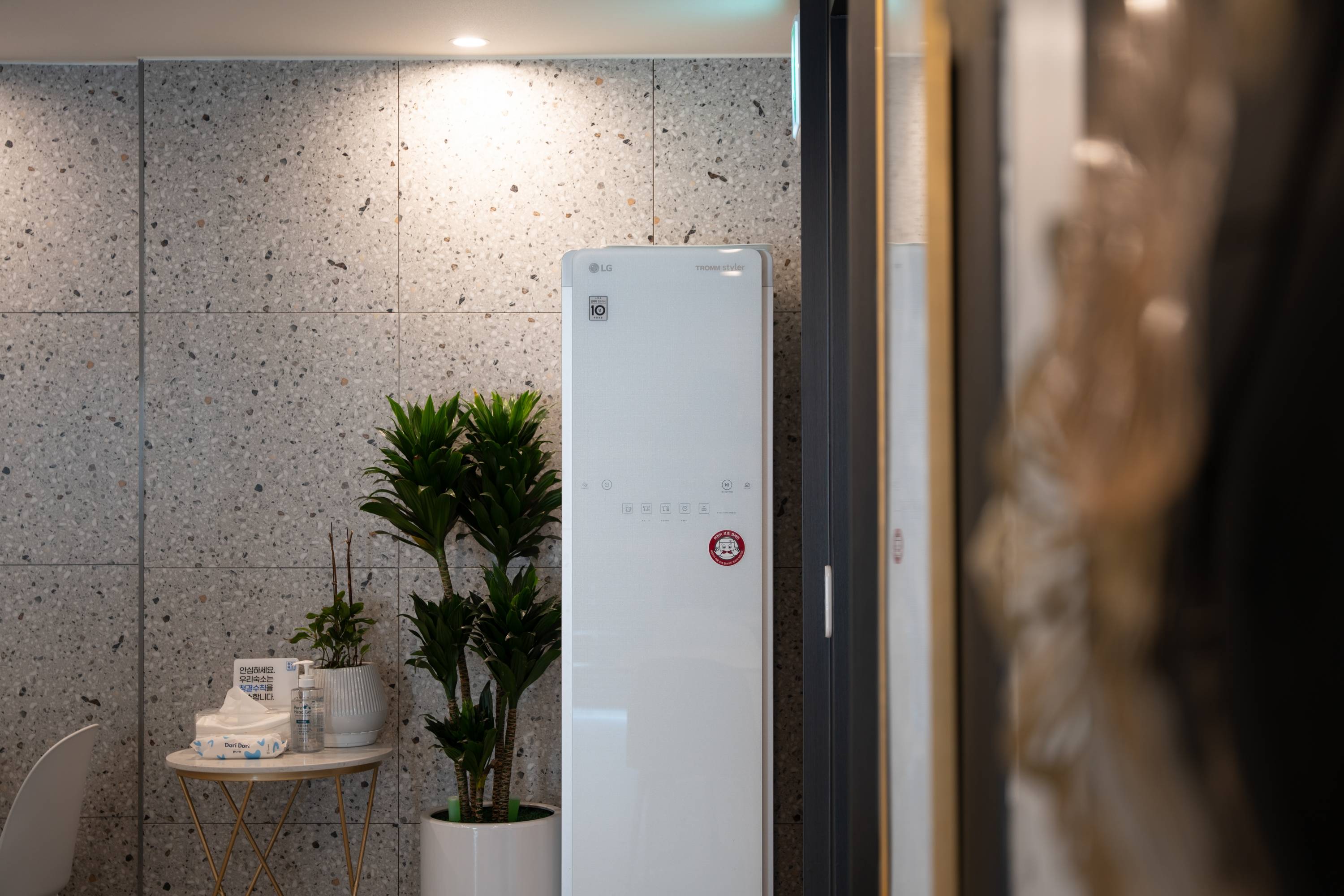 Gray 193 Gwangan Beach 그레이 193 광안리