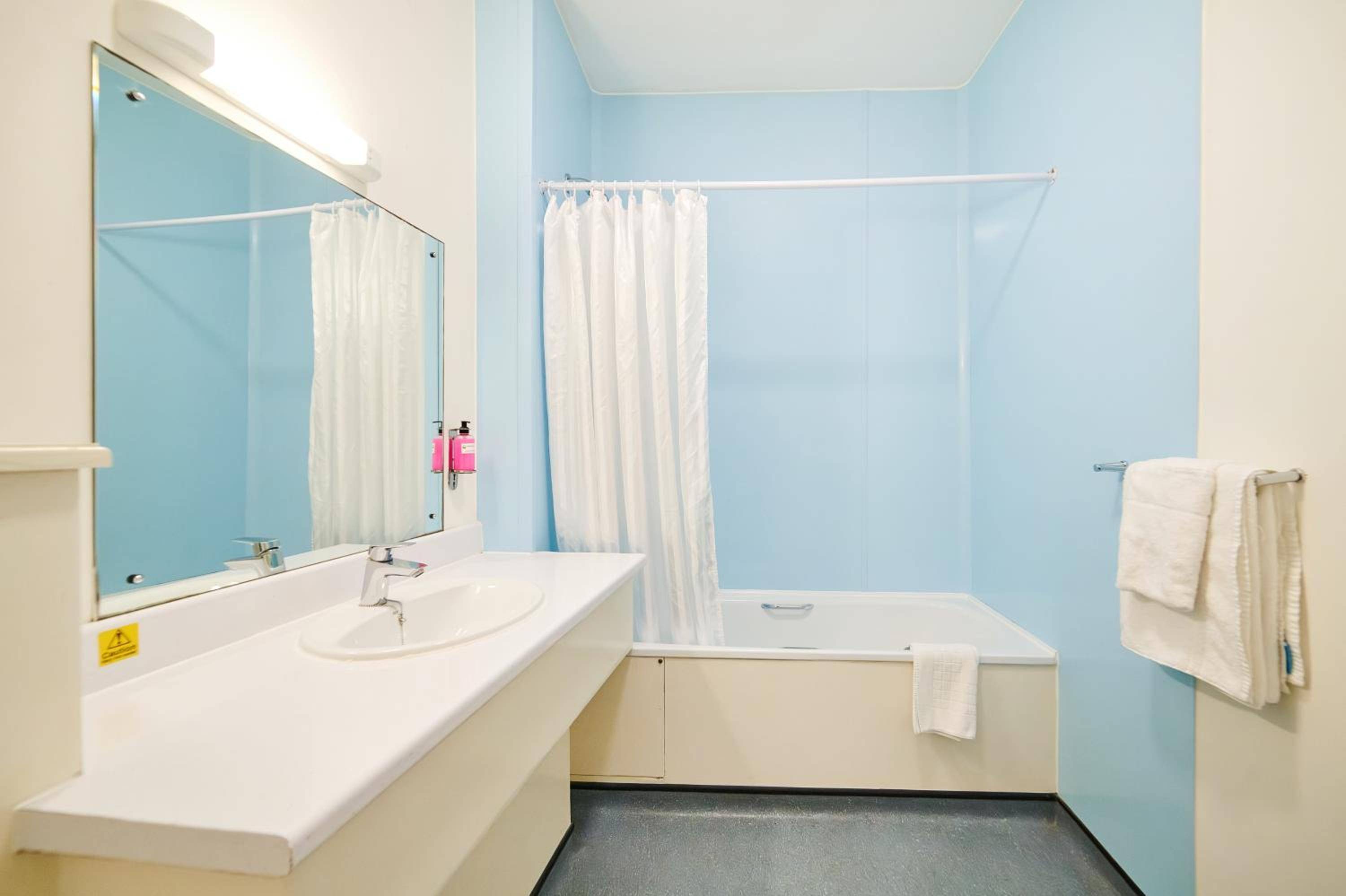 Discovery Inn - Leeds