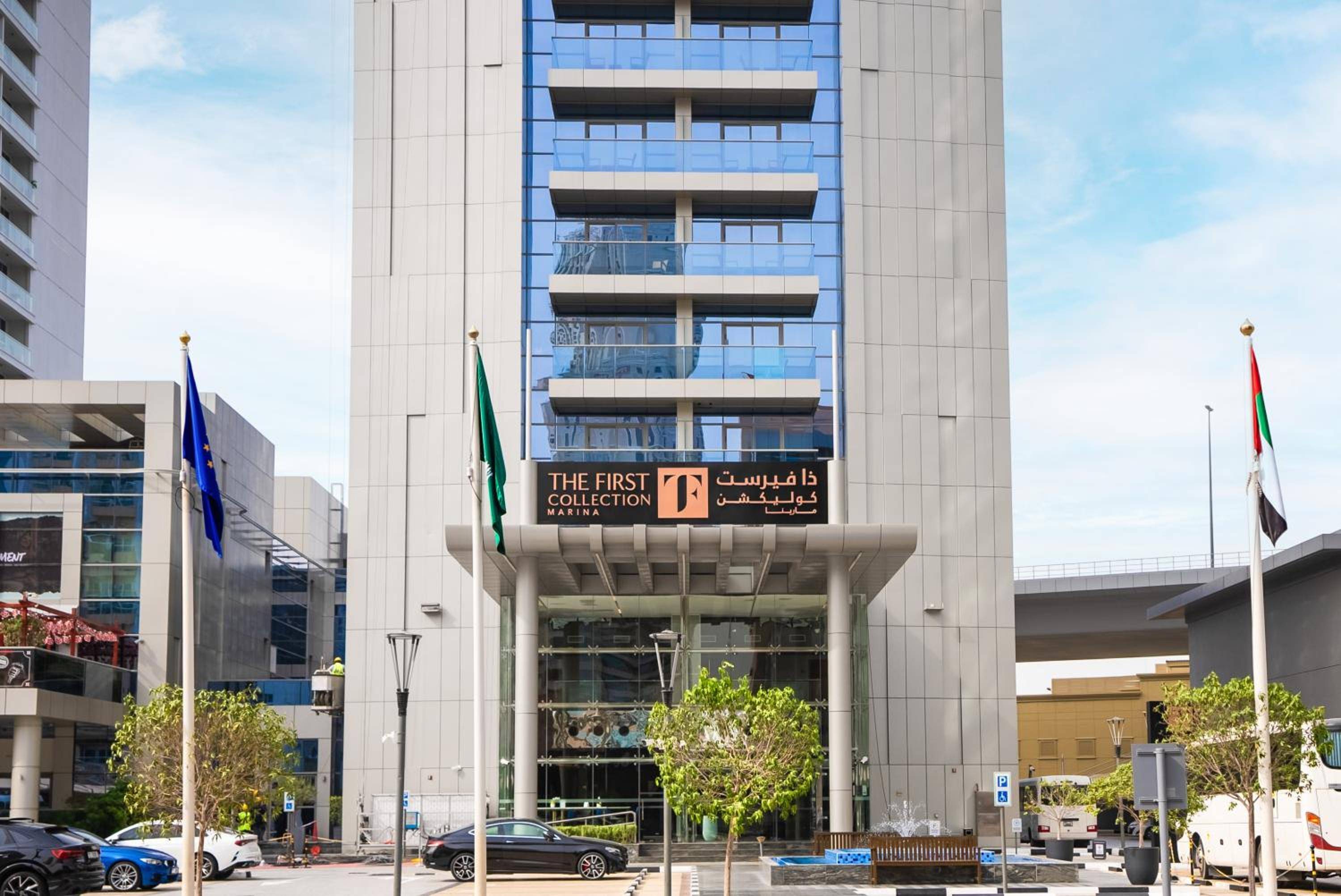 The First Collection Dubai Marina