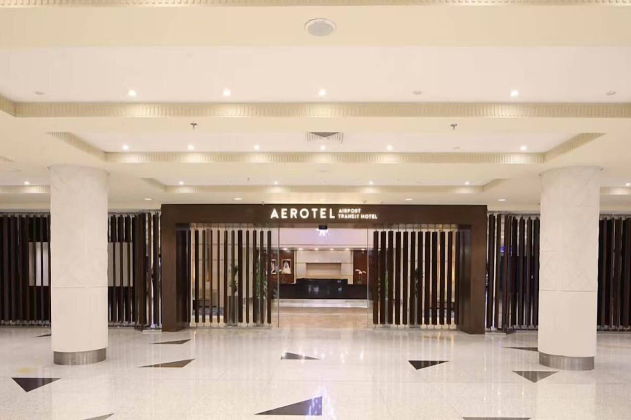 Aerotel Jeddah