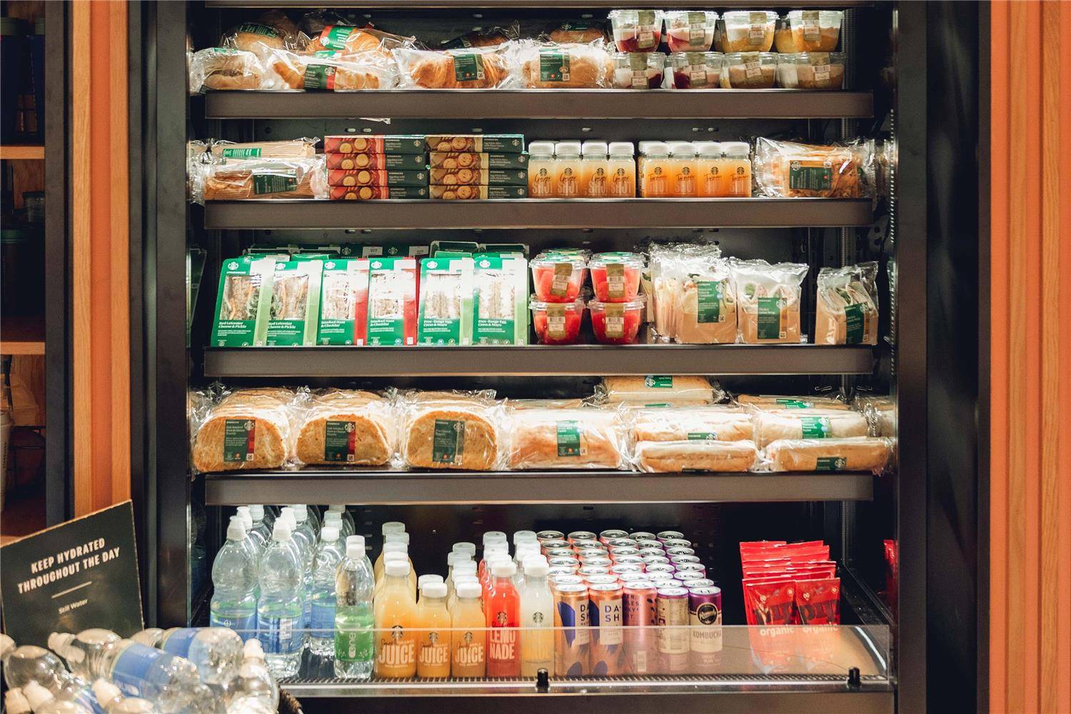 Village Hotel Reading