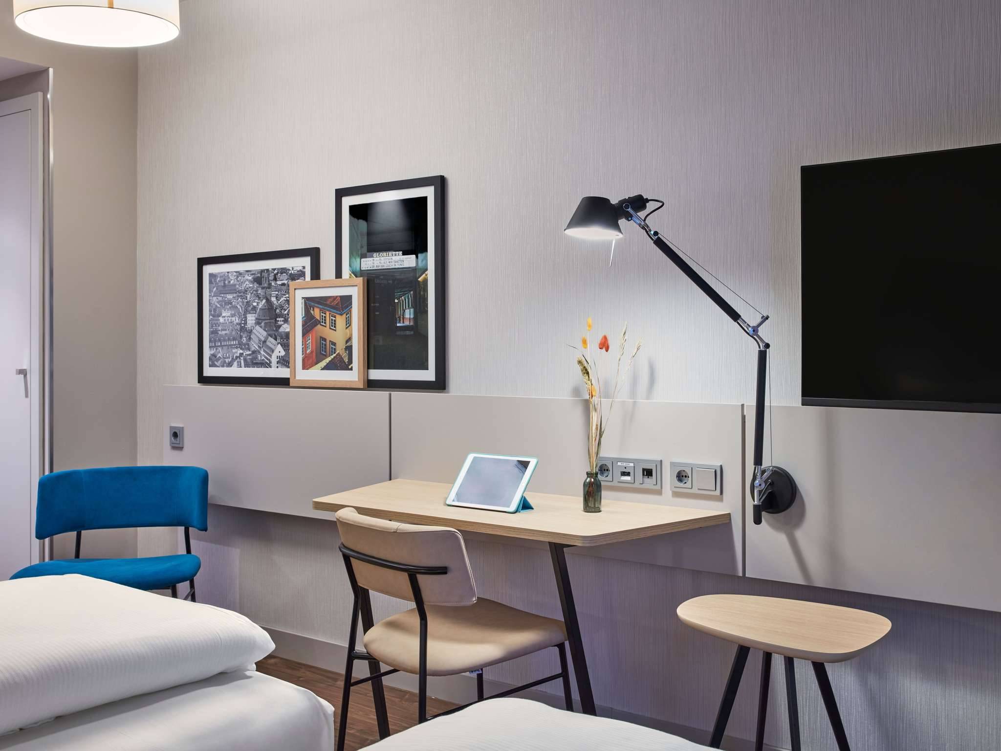 Aparthotel Adagio Heidelberg