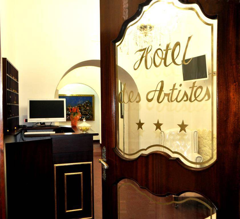 Hotel des Artistes