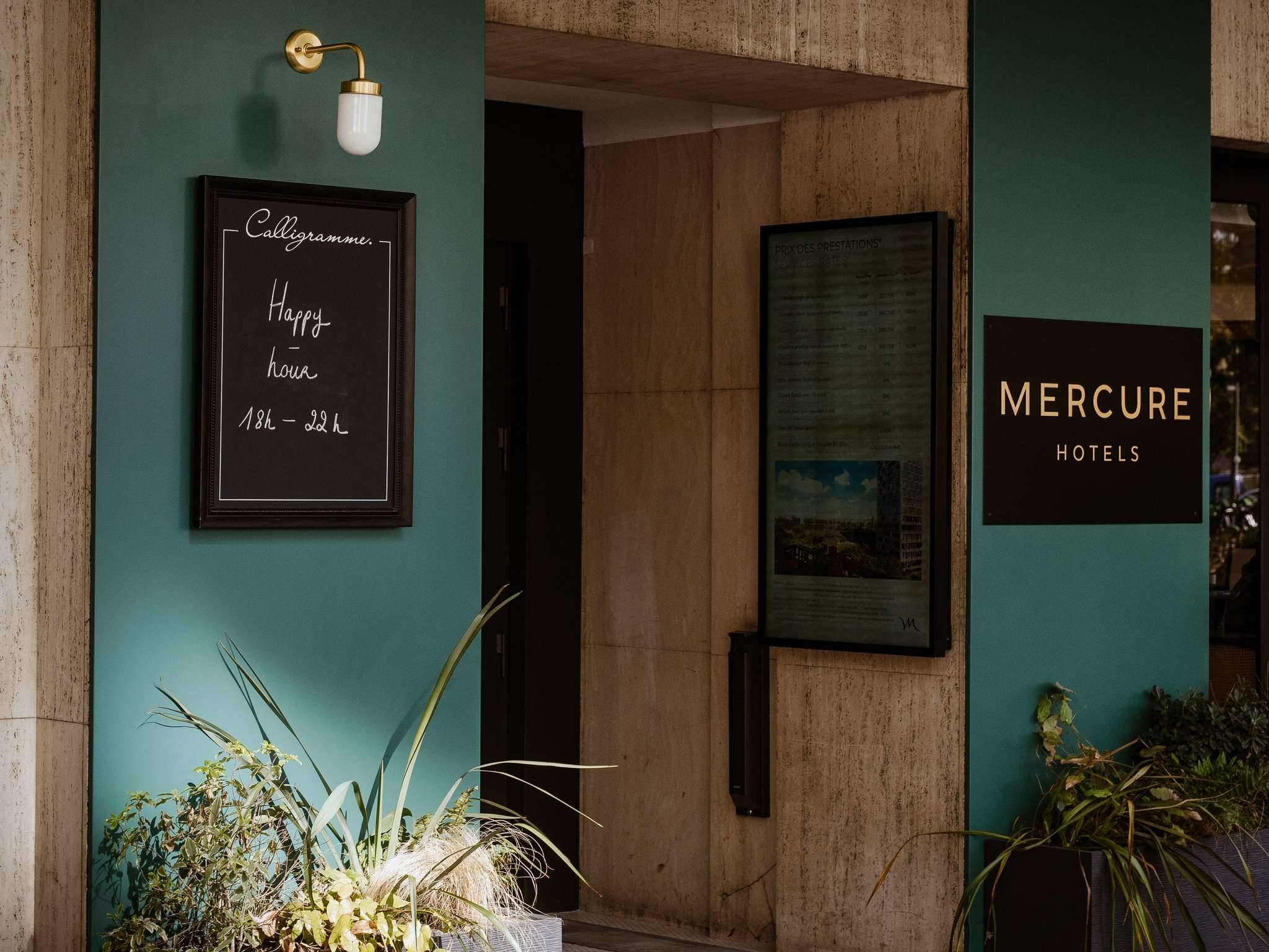 Mercure Paris Tour Eiffel Pont Mirabeau Hotel