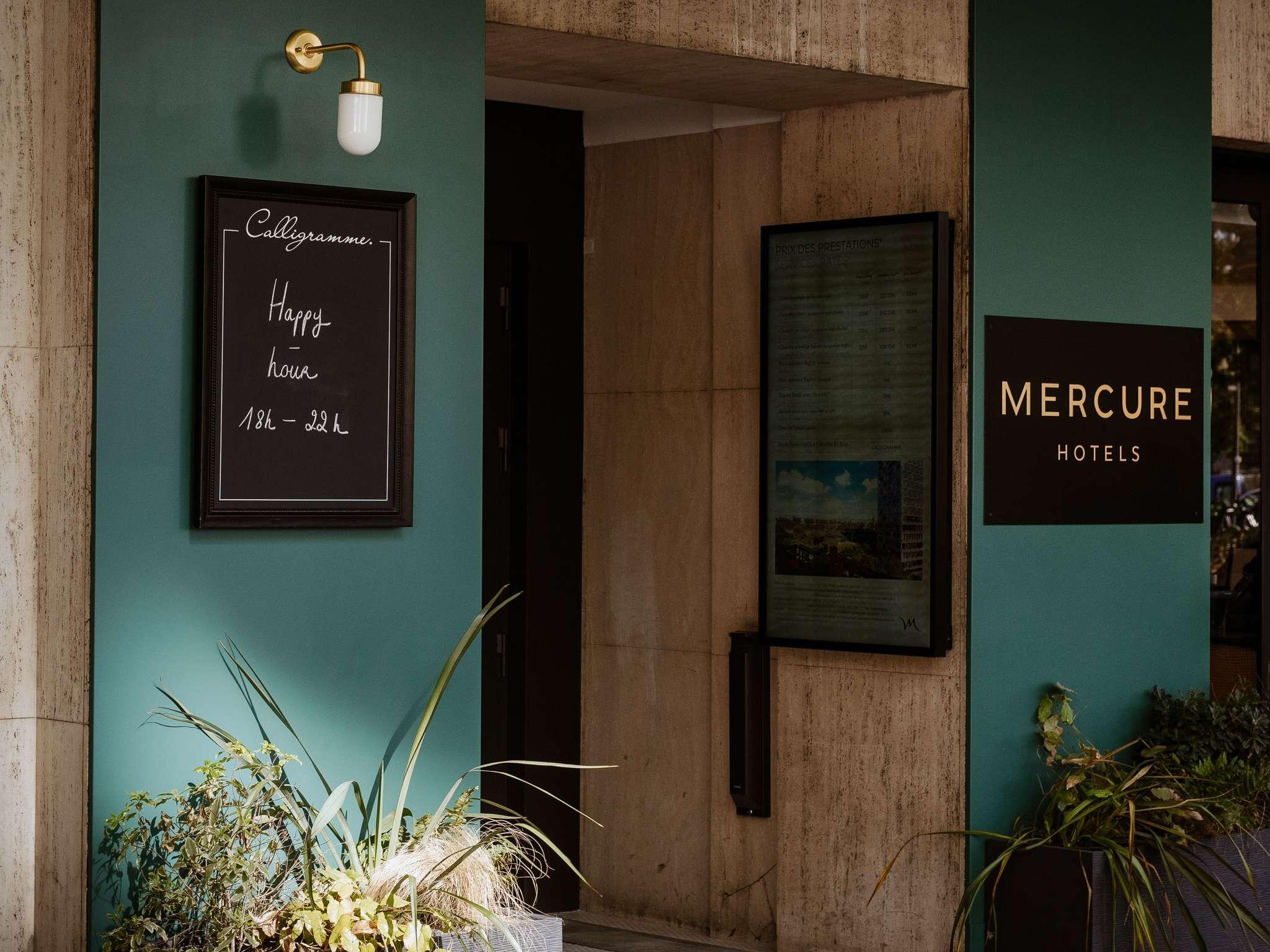 Mercure Paris Tour Eiffel Pont Mirabeau Hotel