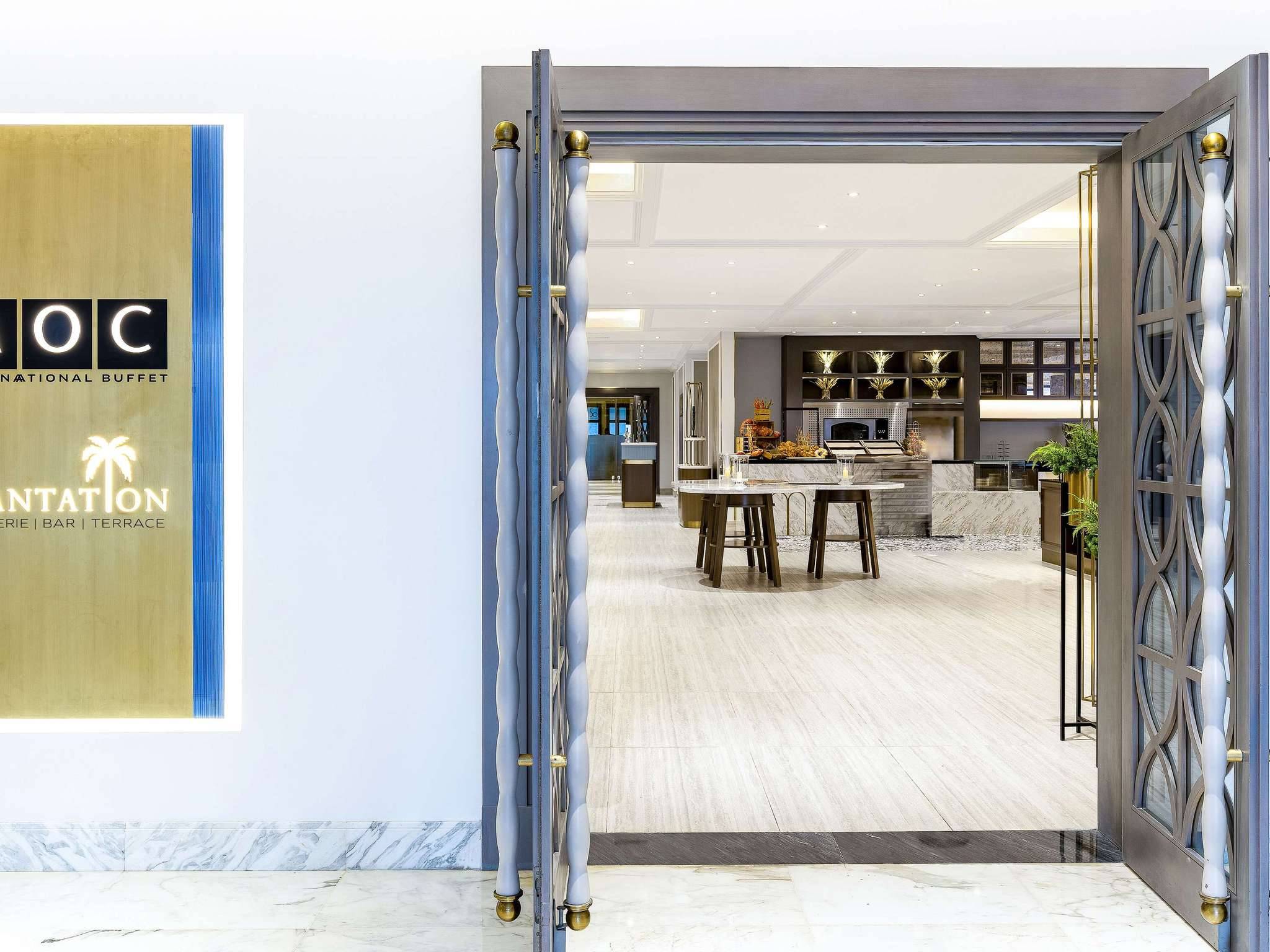 Sofitel Dubai Jumeirah Beach