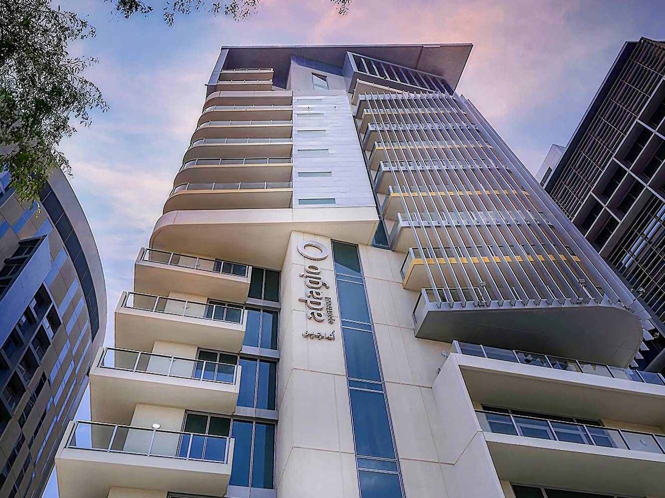 Adagio Abu Dhabi Al Bustan