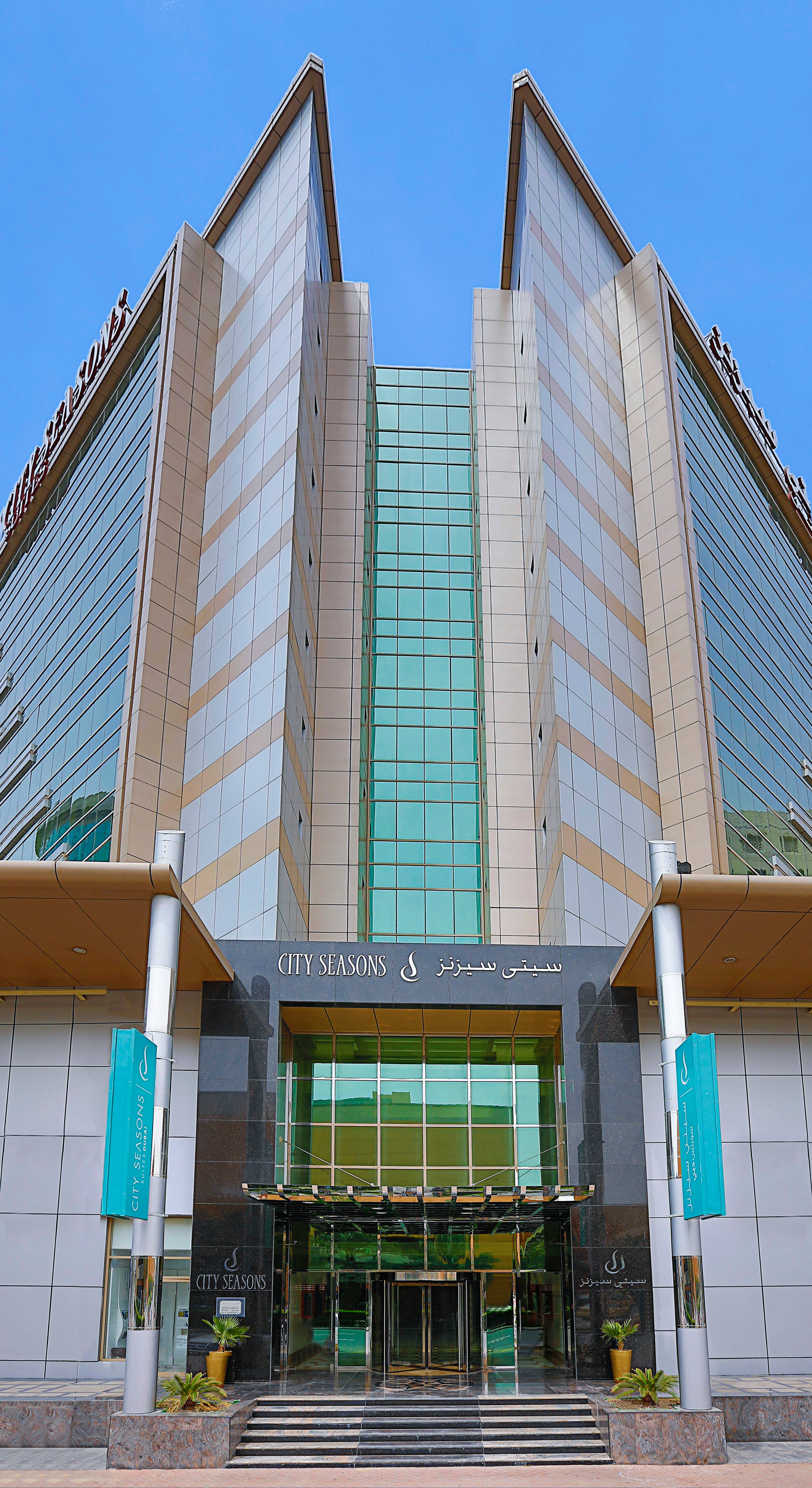 City Seasons Suites Dubai