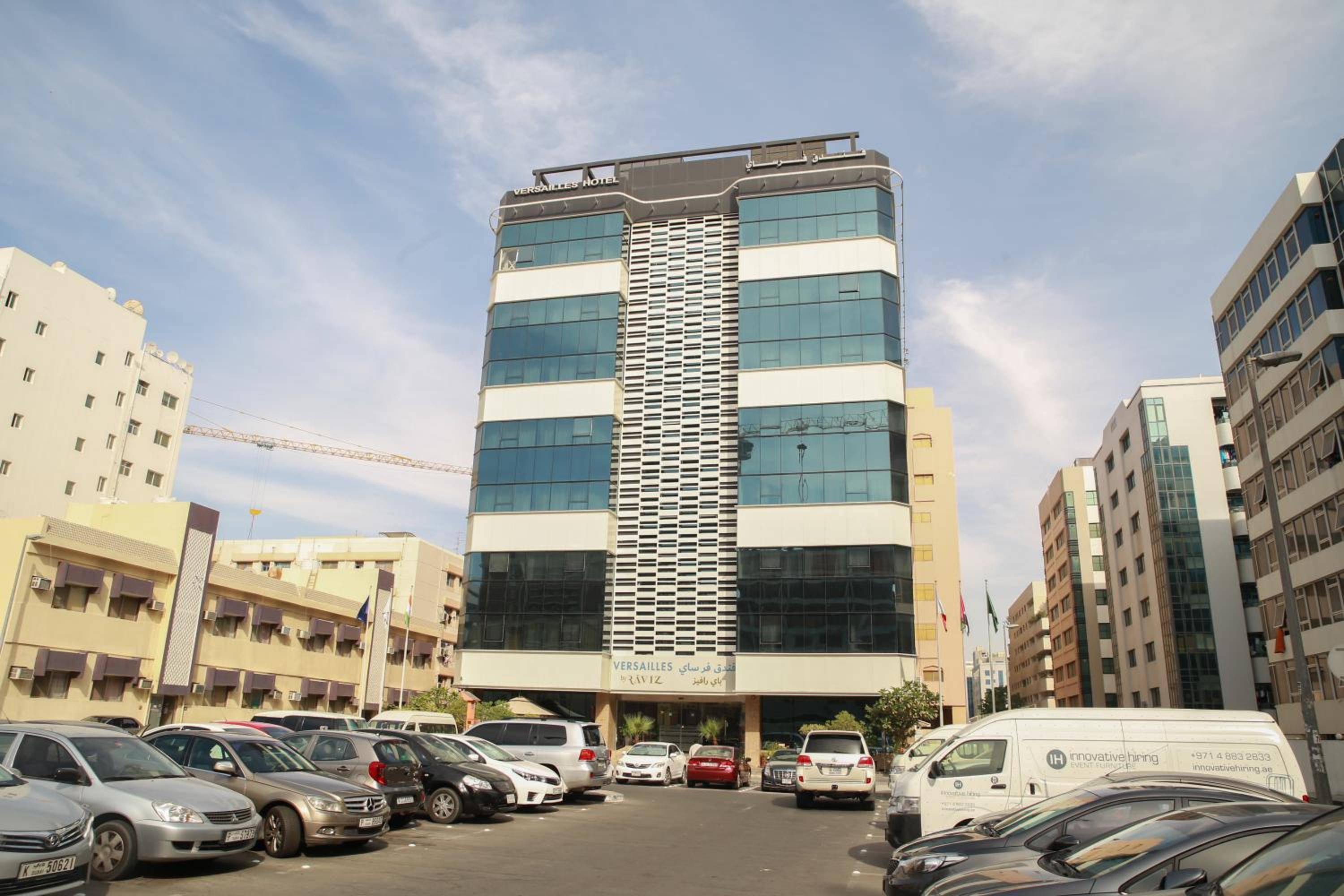 Versailles by Vieras