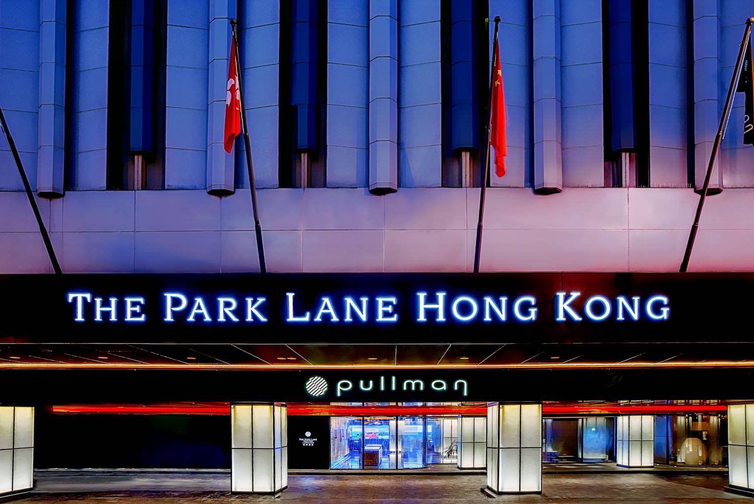 The Park Lane Hong Kong, Autograph Collection