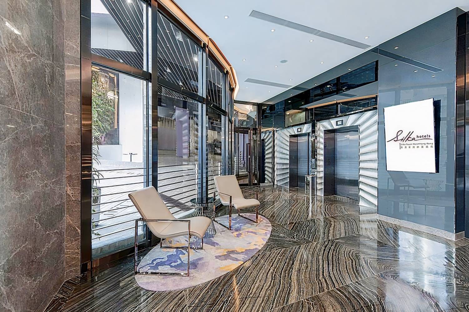 Silka Tsuen Wan, Hong Kong