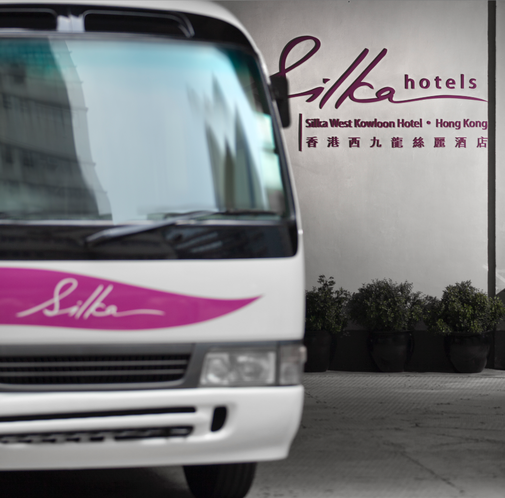 Silka West Kowloon, Hong Kong