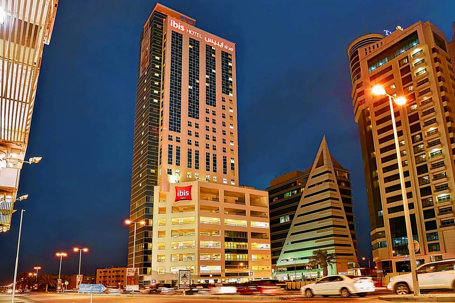 Ibis Seef Manama