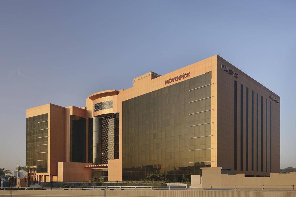 Mövenpick Hotel Riyadh