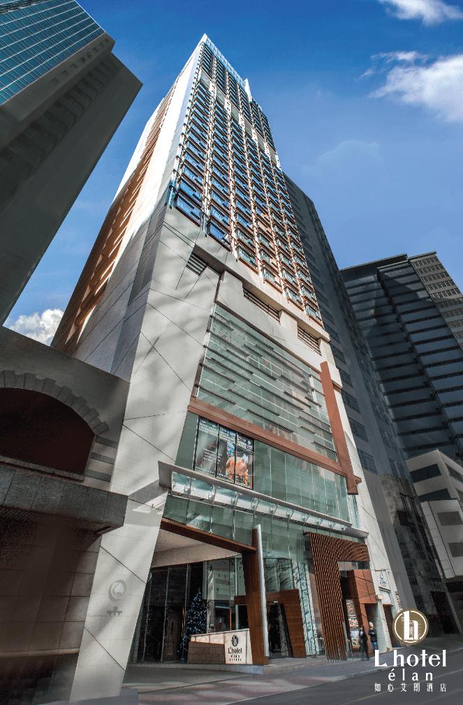 Nina Hotel Kowloon East