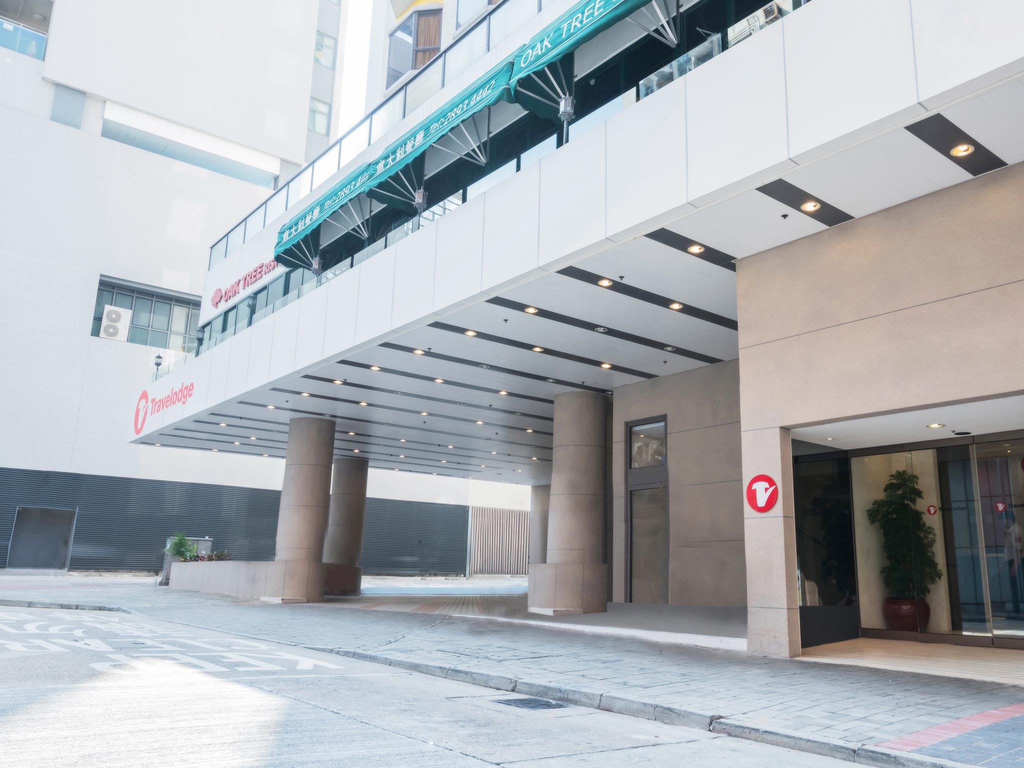 Travelodge Kowloon (doublon)