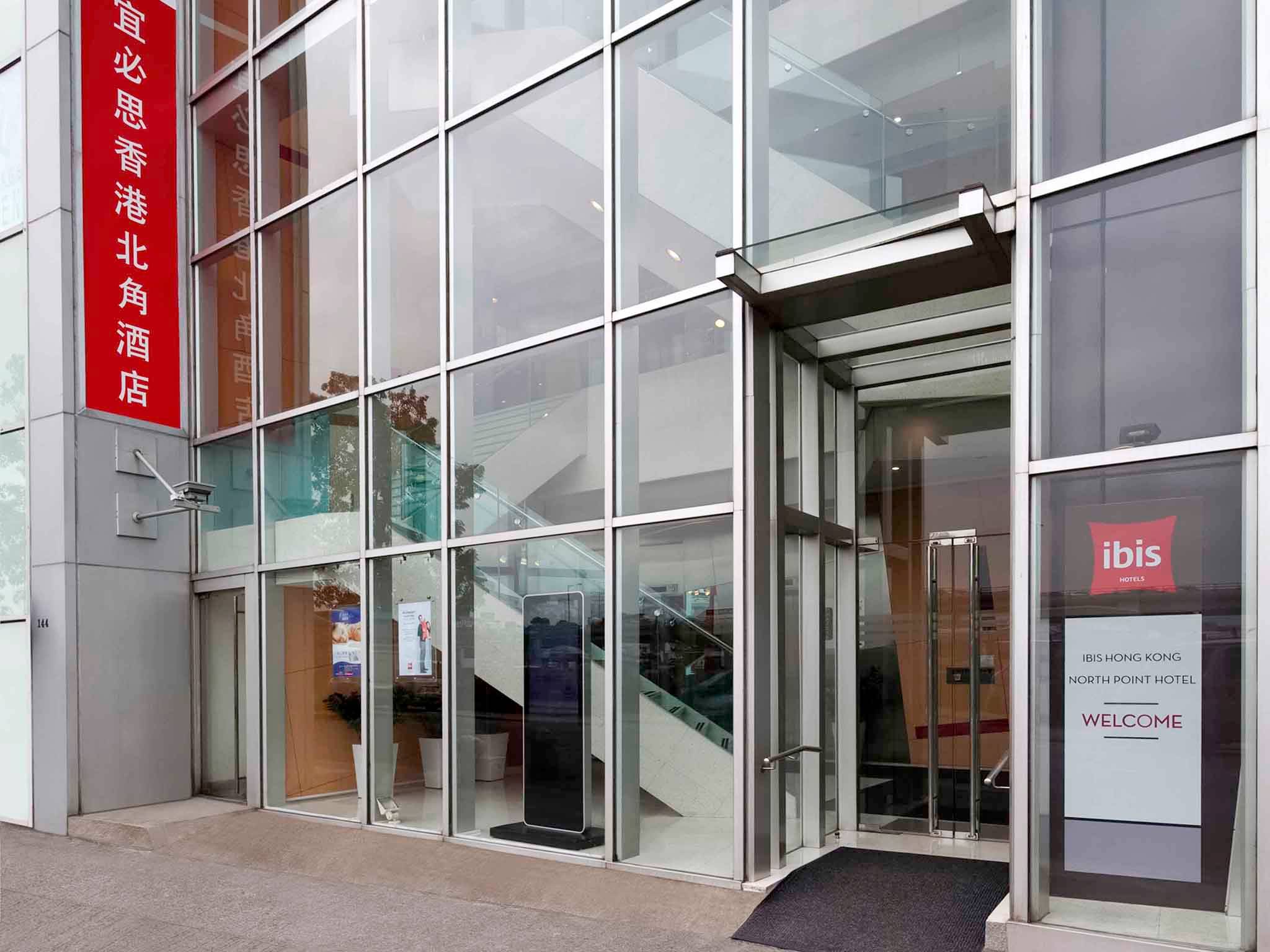 ibis Hong Kong North Point