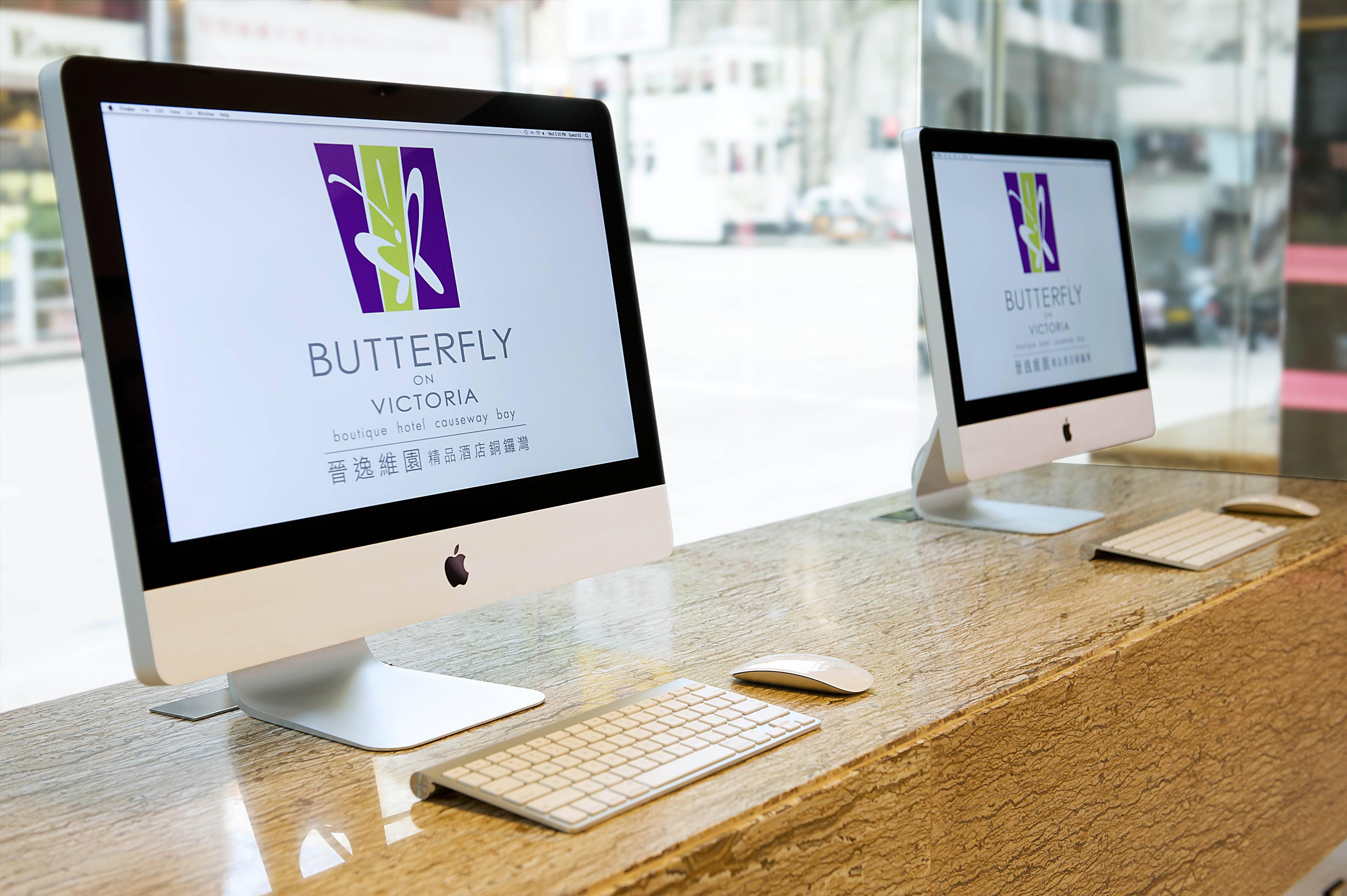 Butterfly on Victoria Boutique Hotel